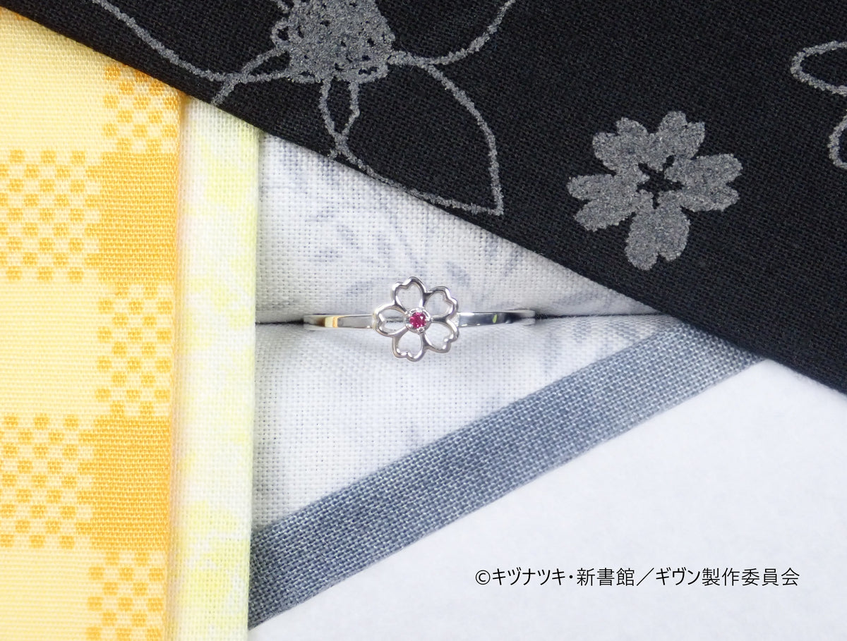 [3/31 Reception ends] "Given the Movie: Hiiragi Mix" x KARATZ Collaboration Jewelry Haruki Nakayama Model Ring 