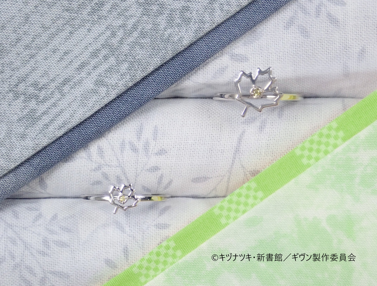 [3/31 Reception ends] "Given the Movie Hiiragimix" x KARATZ Collaboration Jewelry Akihiko Kaji Model Ring 