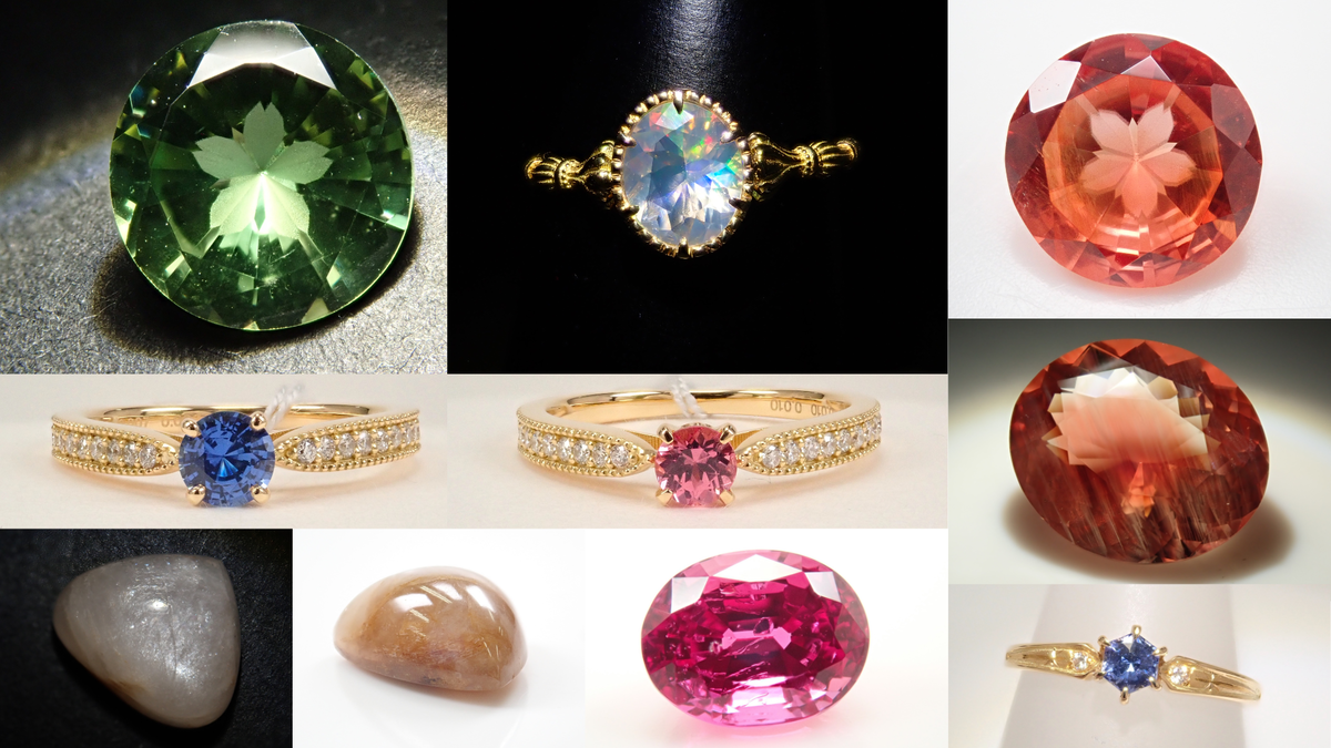 Karatz STORE｜Gemstone specialty mail order site operated by a