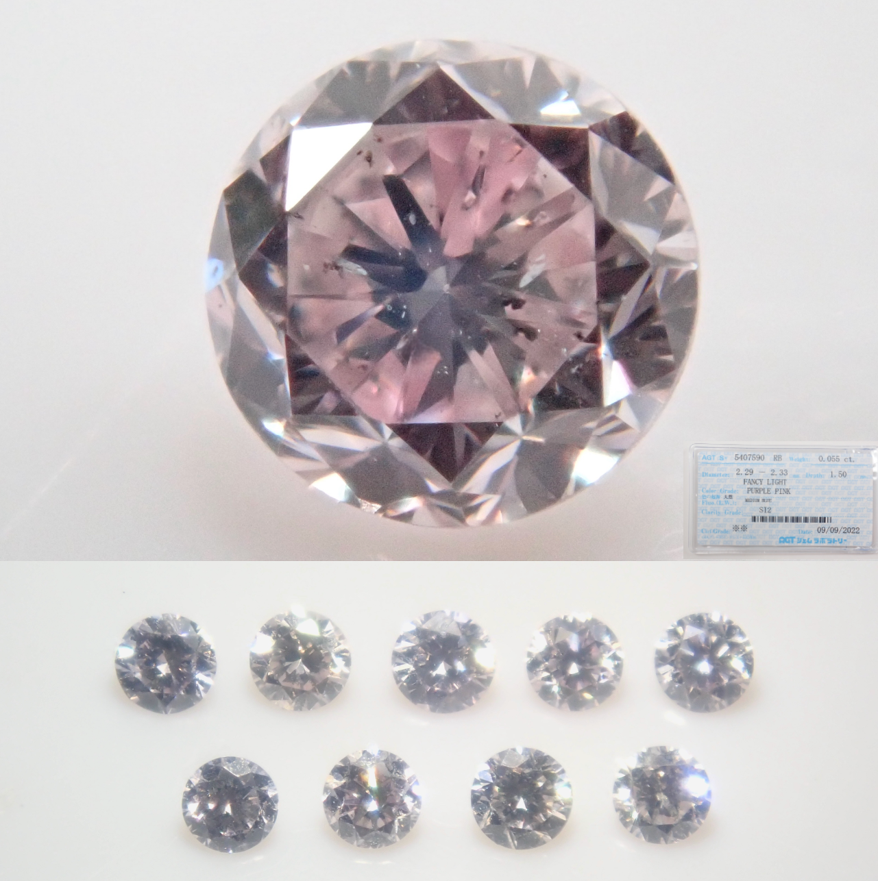 【8/23 22時販売】《限定10石》通常59800円のFANCYカラーのピンクダイヤモンド含むピンクダイヤガチャ1石ルース《複数購入割引有》
