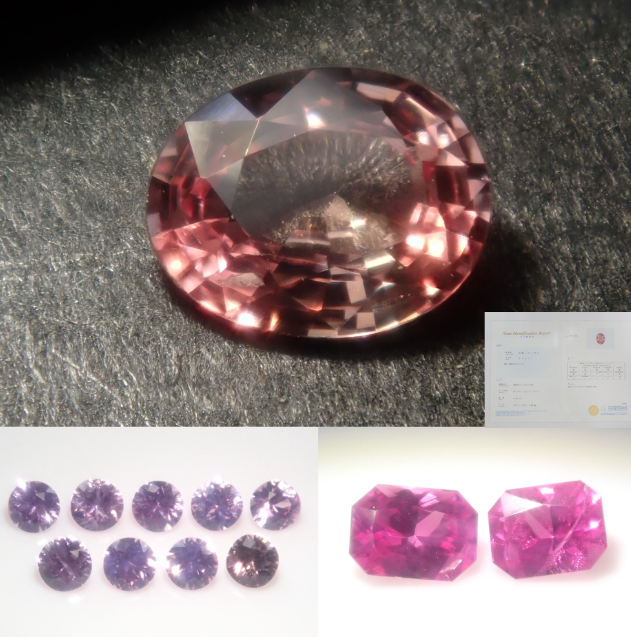 【8/23  22時販売】《限定12石》通常55,800円のパパラチアサファイア中宝鑑付含むベトナム産やビビッドなモザンビーク産などサファイアガチャ（さらにサンジェ氏サファイア1石）《複数購入割引有》