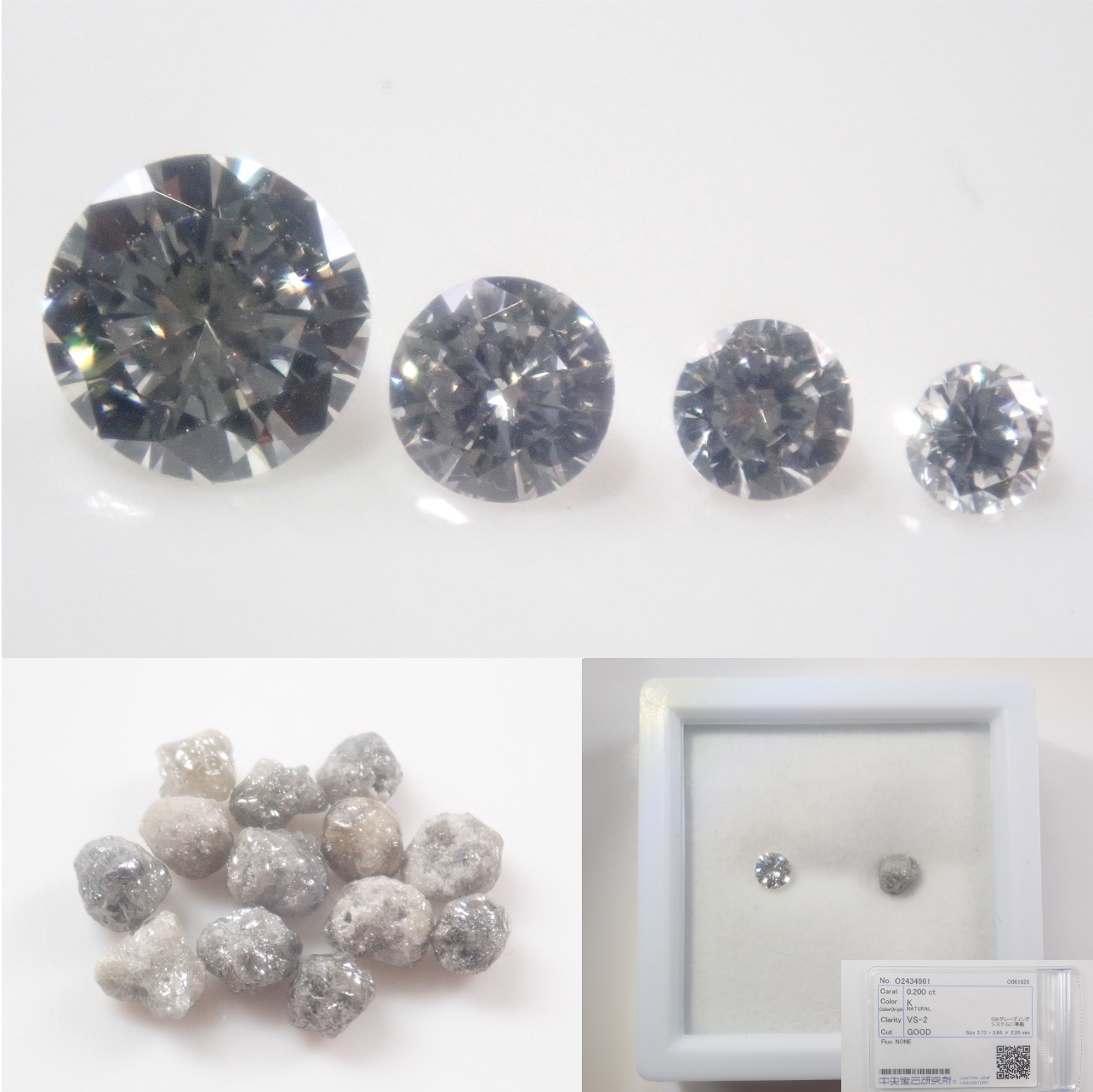 【8/23 22時販売】《限定13セット》0.2ct/VSダイヤモンド含むダイヤ原石＆ルース2石セットのダイヤガチャ《複数購入割引有》