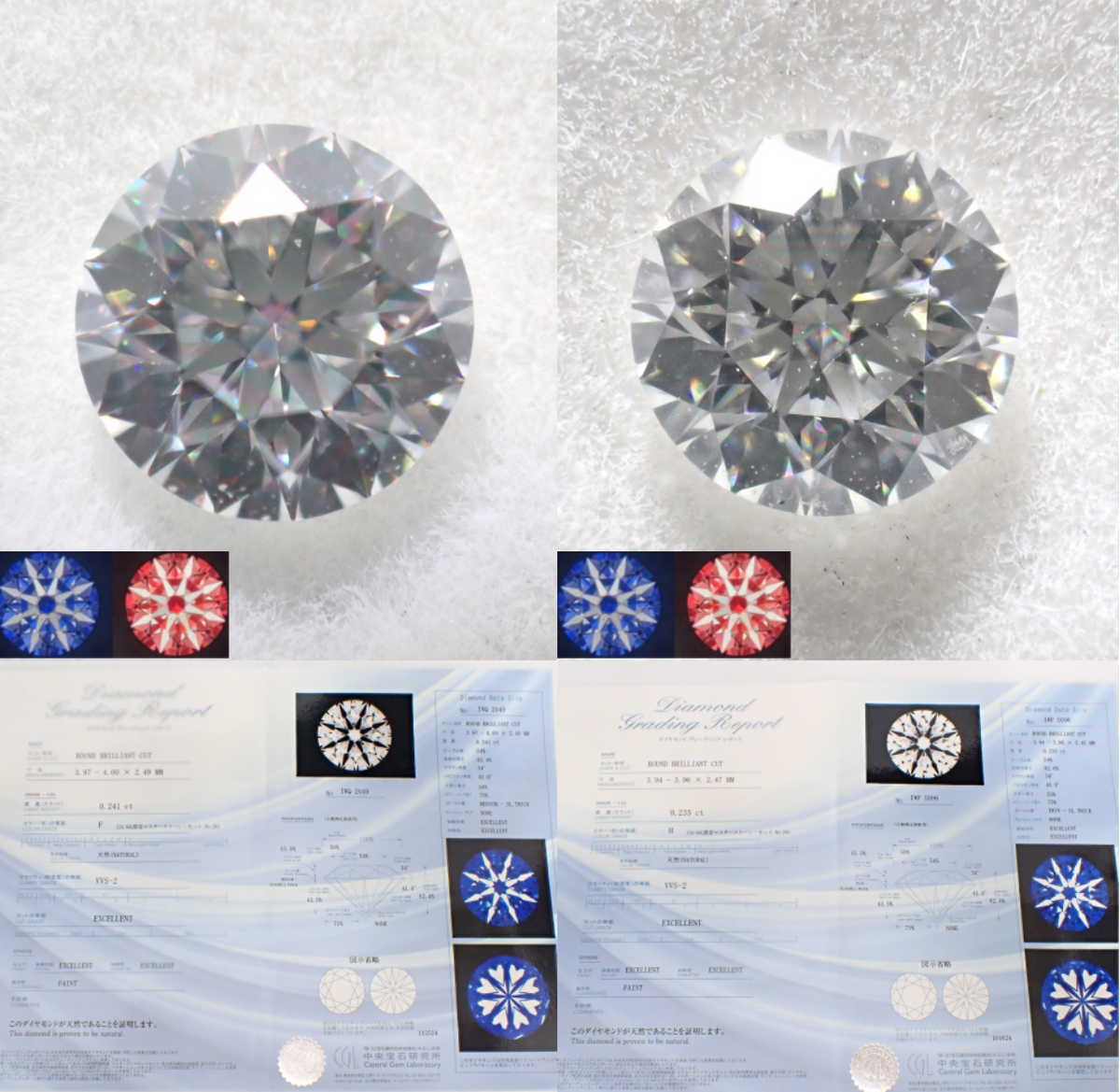 [Available 10/12 at 10 PM] 《Limited to 1 stone》 FANCY LIGHT PINK 2.9mm/0.092ct FANCY Color Pink Diamond (Sorting report included) 《Multi-buy discount available》