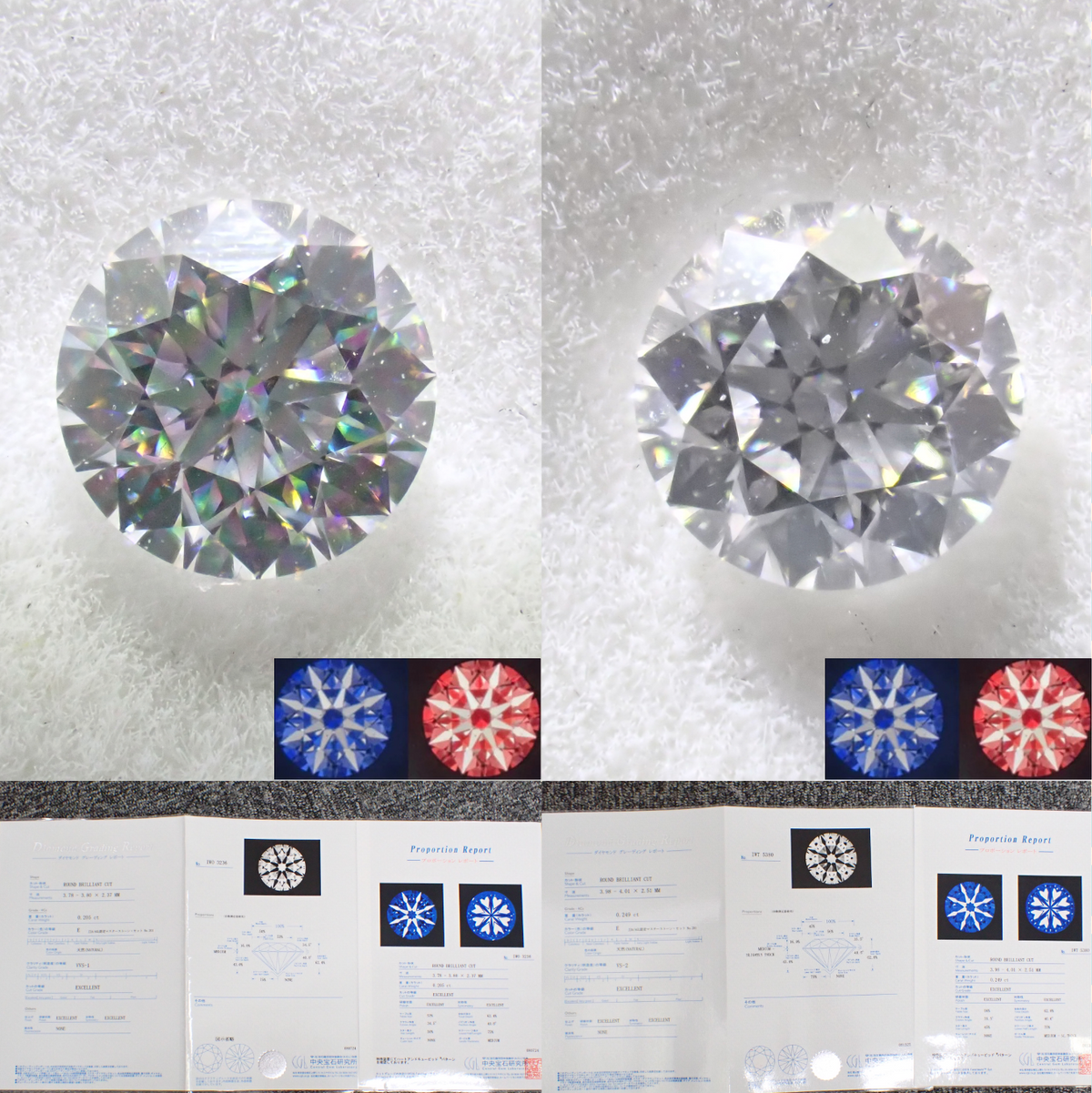 【10/12 22點開賣】《限量1顆》FANCY LIGHT PINK 2.9mm/0.092ct FANCY彩粉紅鑽石（附鑑定報告）《多件購買另有優惠》