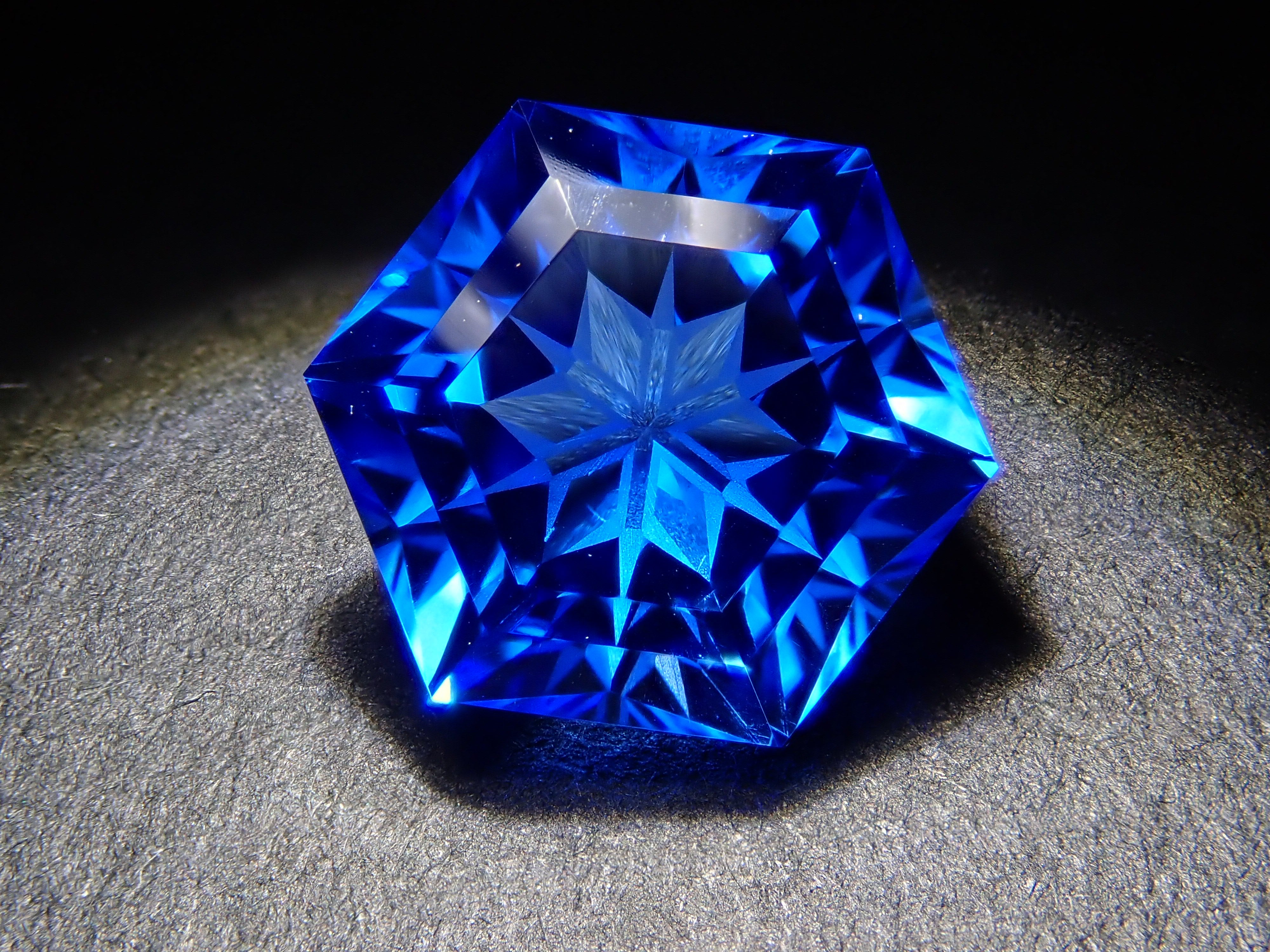[Yukinko Cut] Siberian Blue Quartz (Synthetic Quartz) 2.420ct Loose Stone