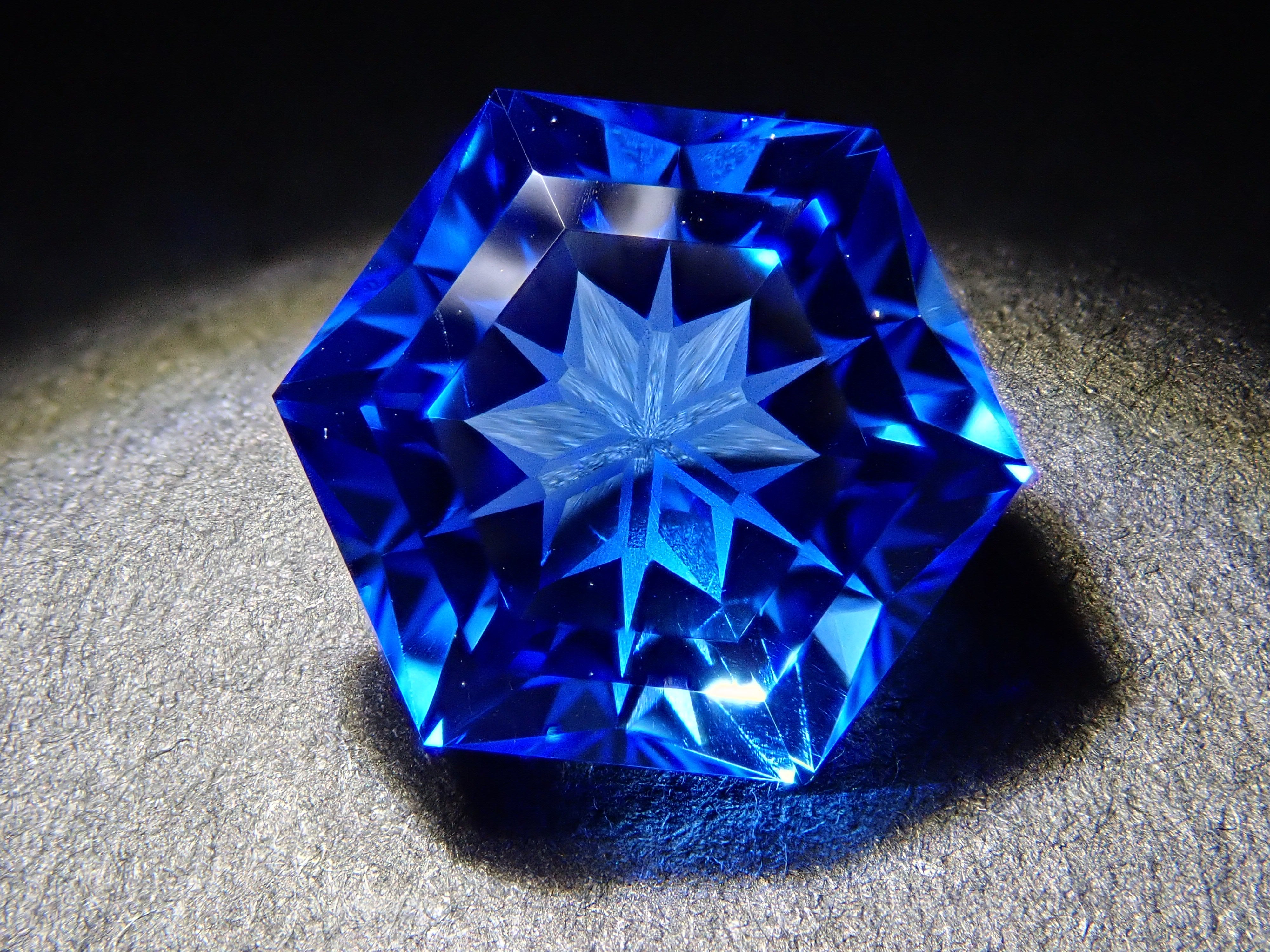 [Yukinko Cut] Siberian Blue Quartz (Synthetic Quartz) 2.420ct Loose Stone