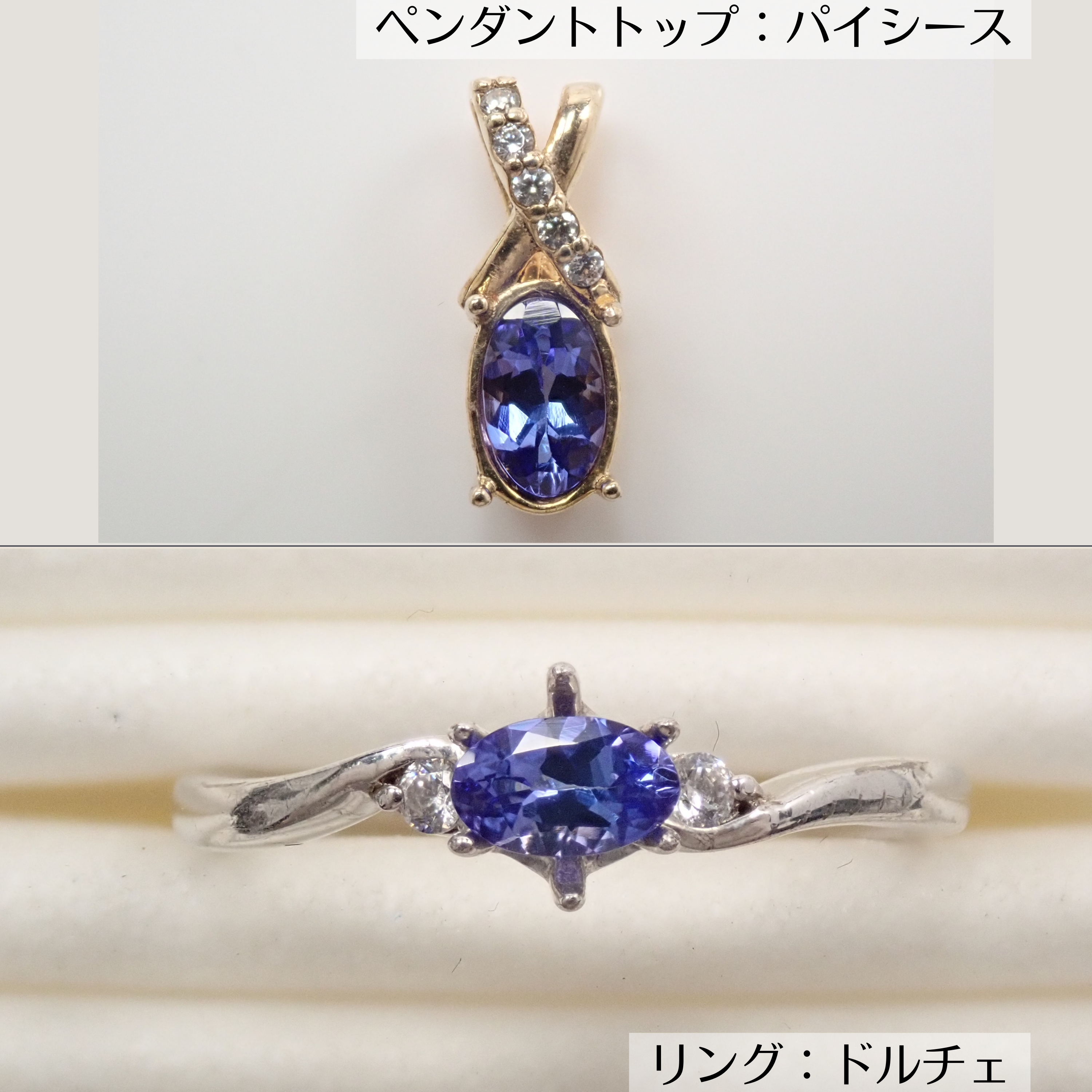 ★ヘマタイトinタンザナイト オーバル型 大粒ルースA(珍品! SA+) ☆ヘマタイトinタンザナイト オーバル型 大粒ルースA(珍品! SA