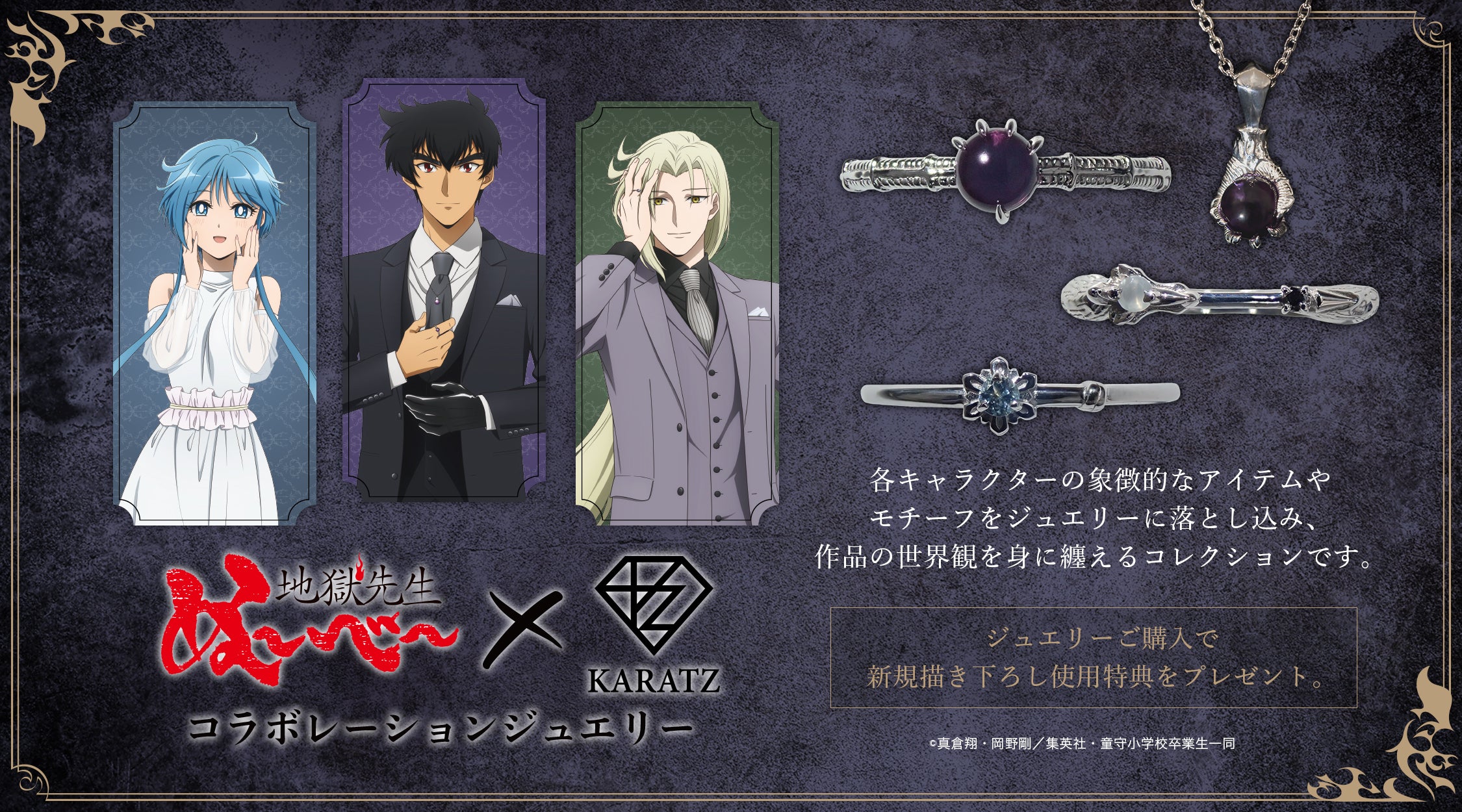 鑑定書付き  大粒 マラヤガーネット 2.5ct  高品質 新しいガーネット、うつろう夕焼けのようなマラヤガーネットについて