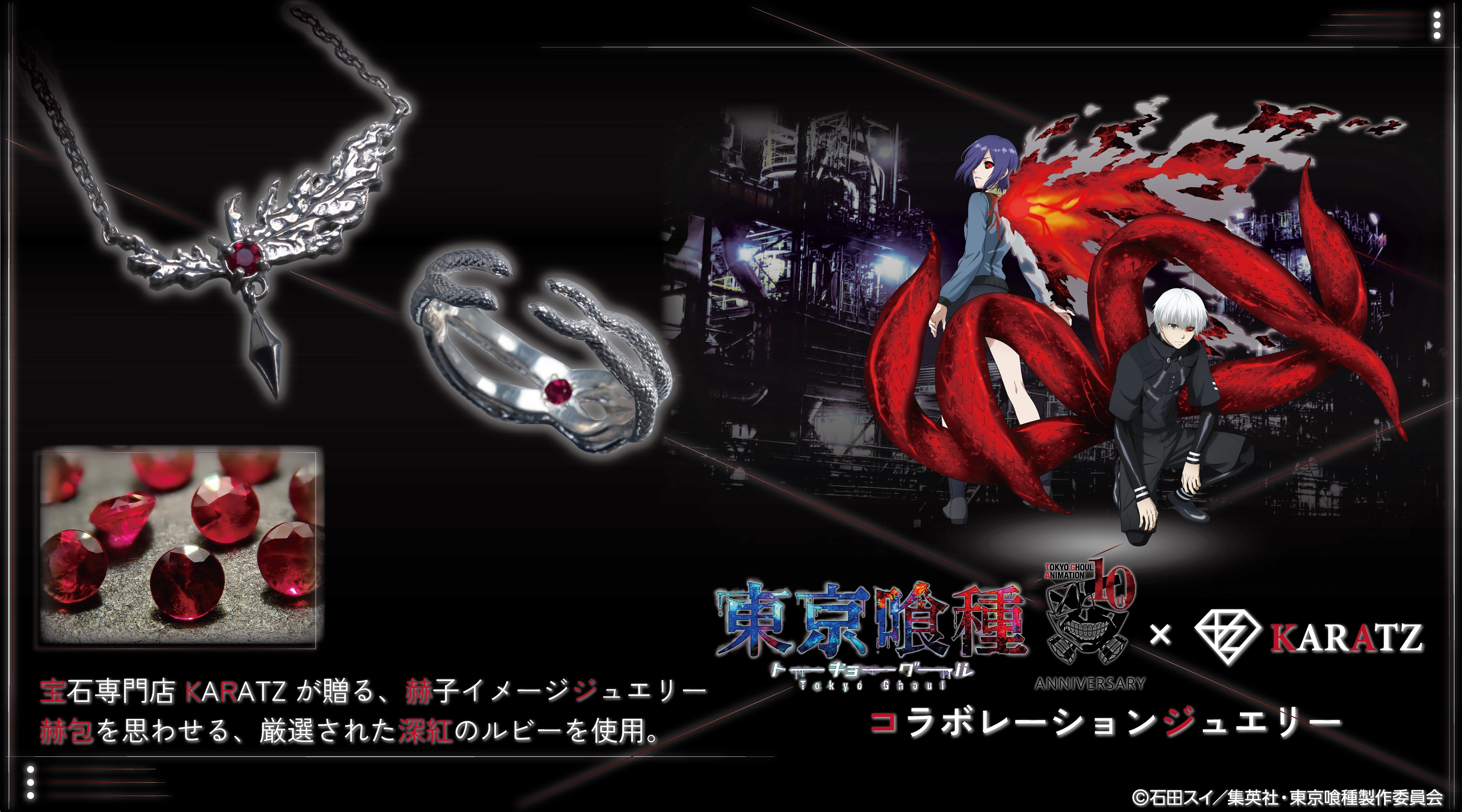 行列のできるレビュー商品、集めました。高評価アイテム 宝石包 Vol.2 ブラッキー ARとVの2枚セット （カラッツSTORE ポケモンカードゲーム