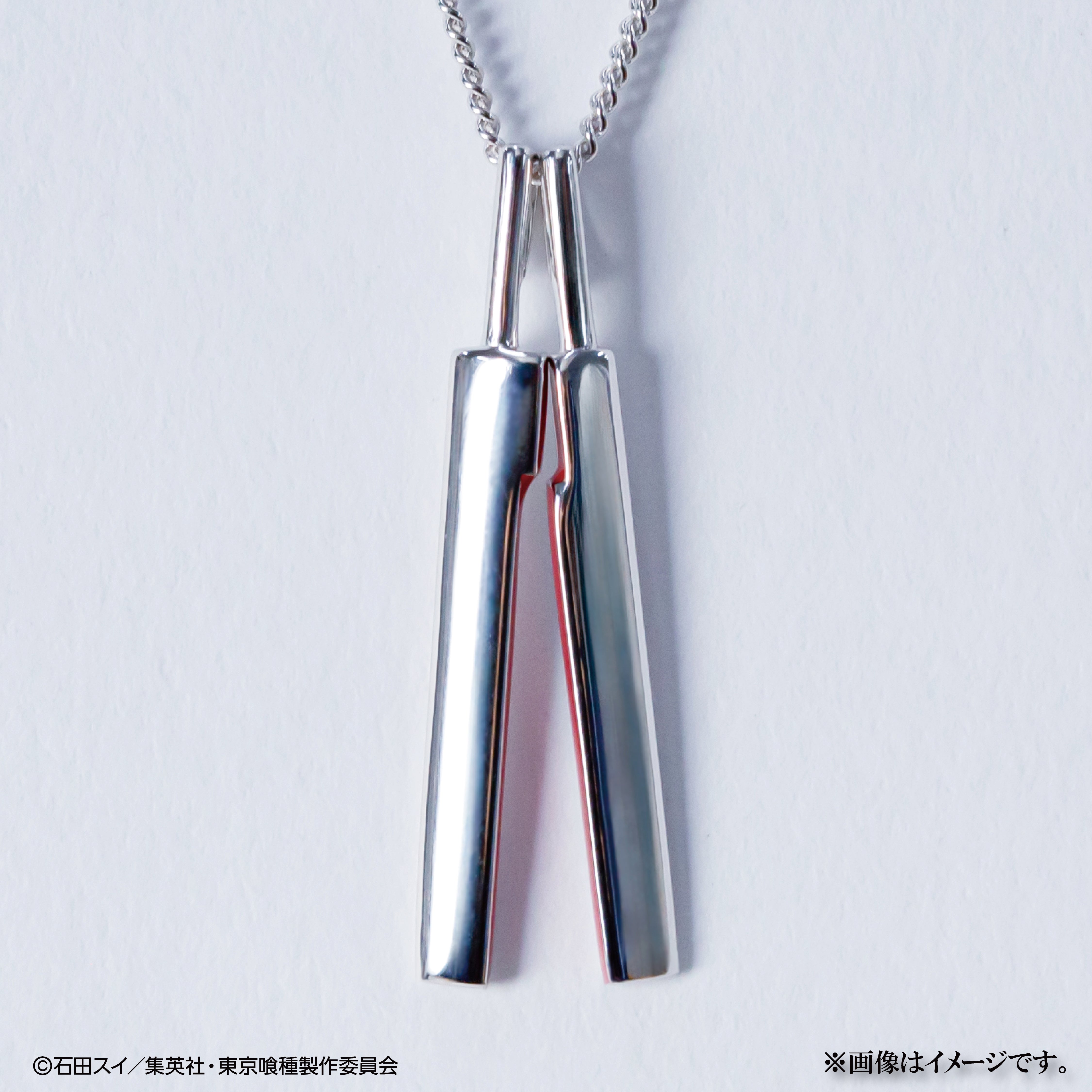 2/15(日) 販売終了】TVアニメ「東京喰種トーキョーグール」×KARATZ