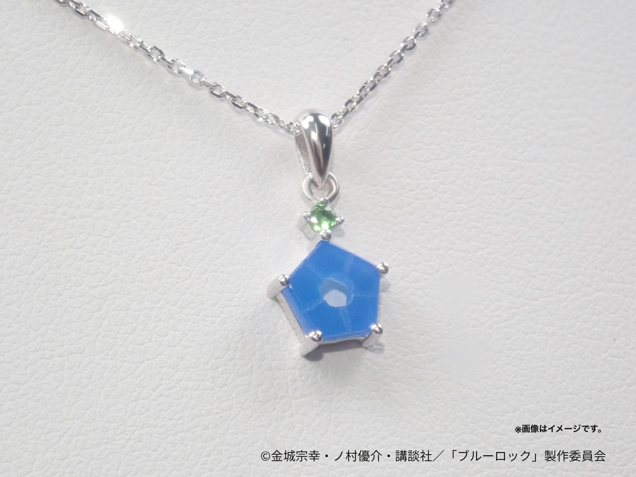 【12/12(金) 22:00販売】TV アニメ『ブルーロック』×KARATZコラボ　マークペンダント