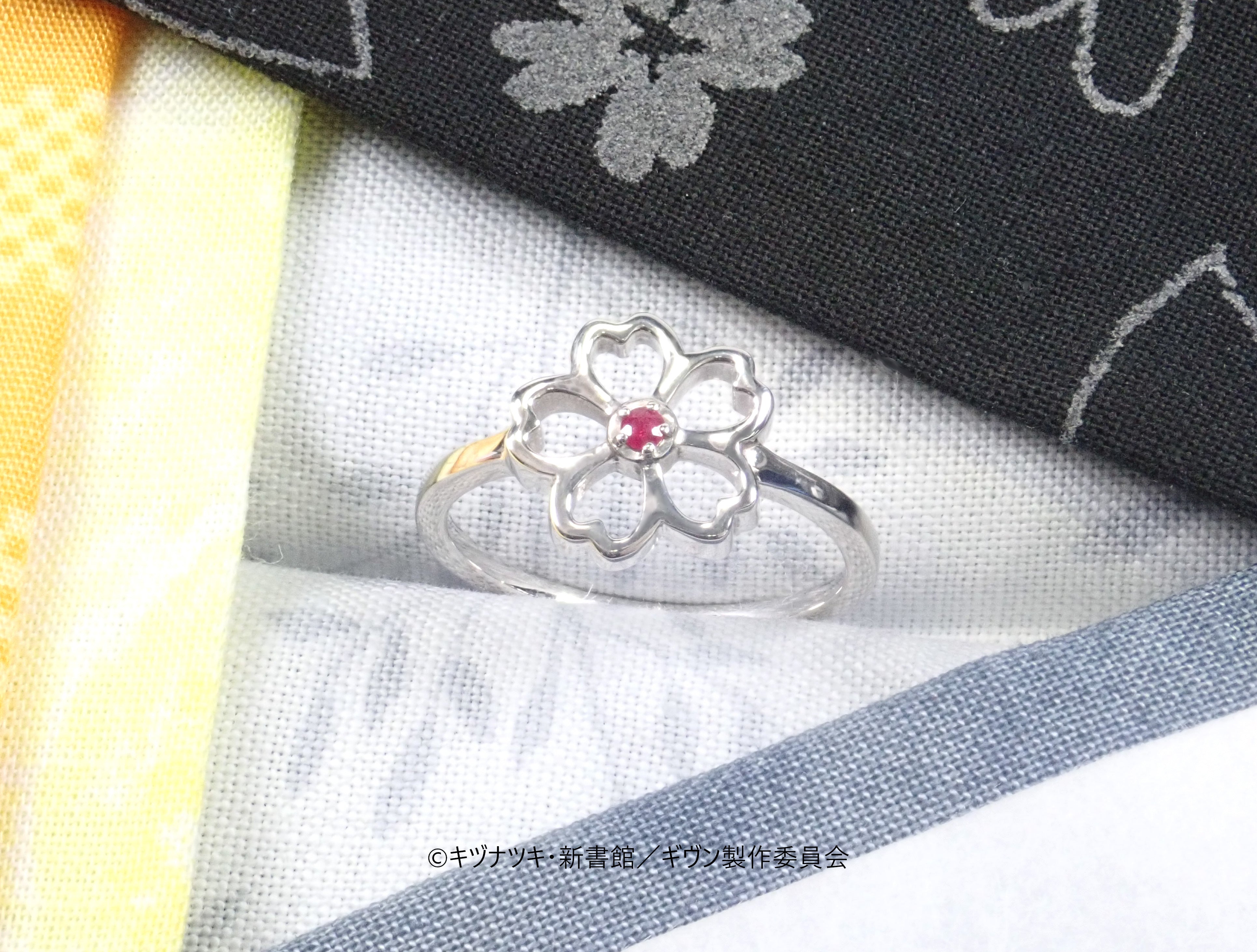 [3/31 Reception ends] "Given the Movie: Hiiragi Mix" x KARATZ Collaboration Jewelry Haruki Nakayama Model Ring 