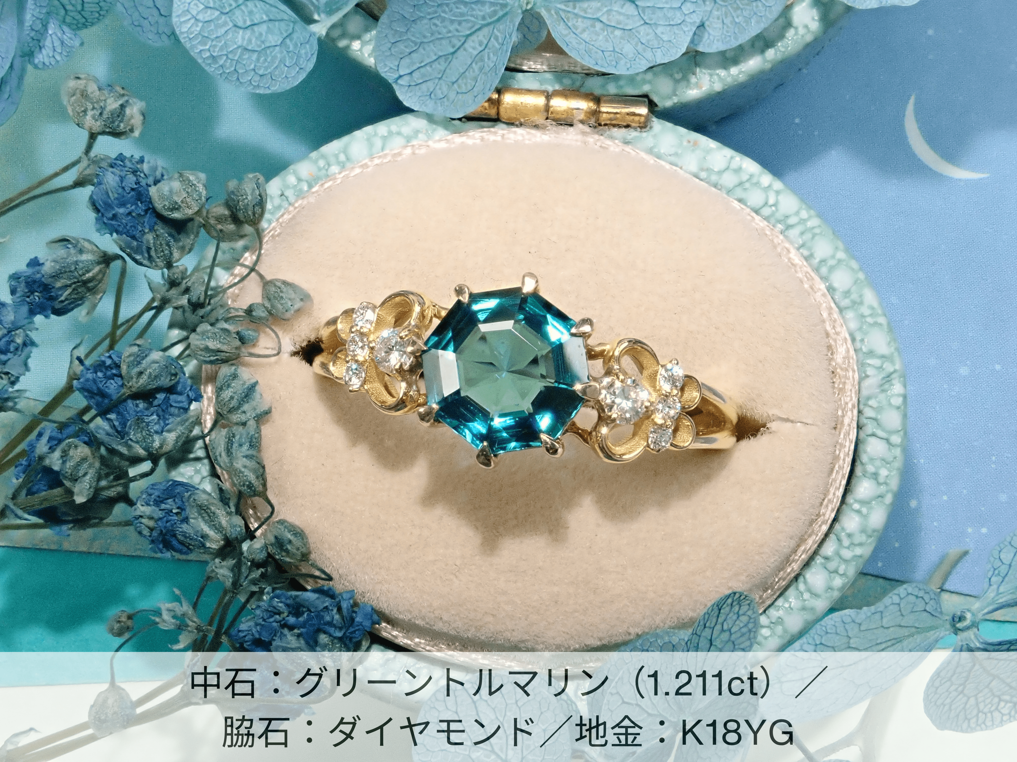 Madeleine "Semi-custom ring setting"