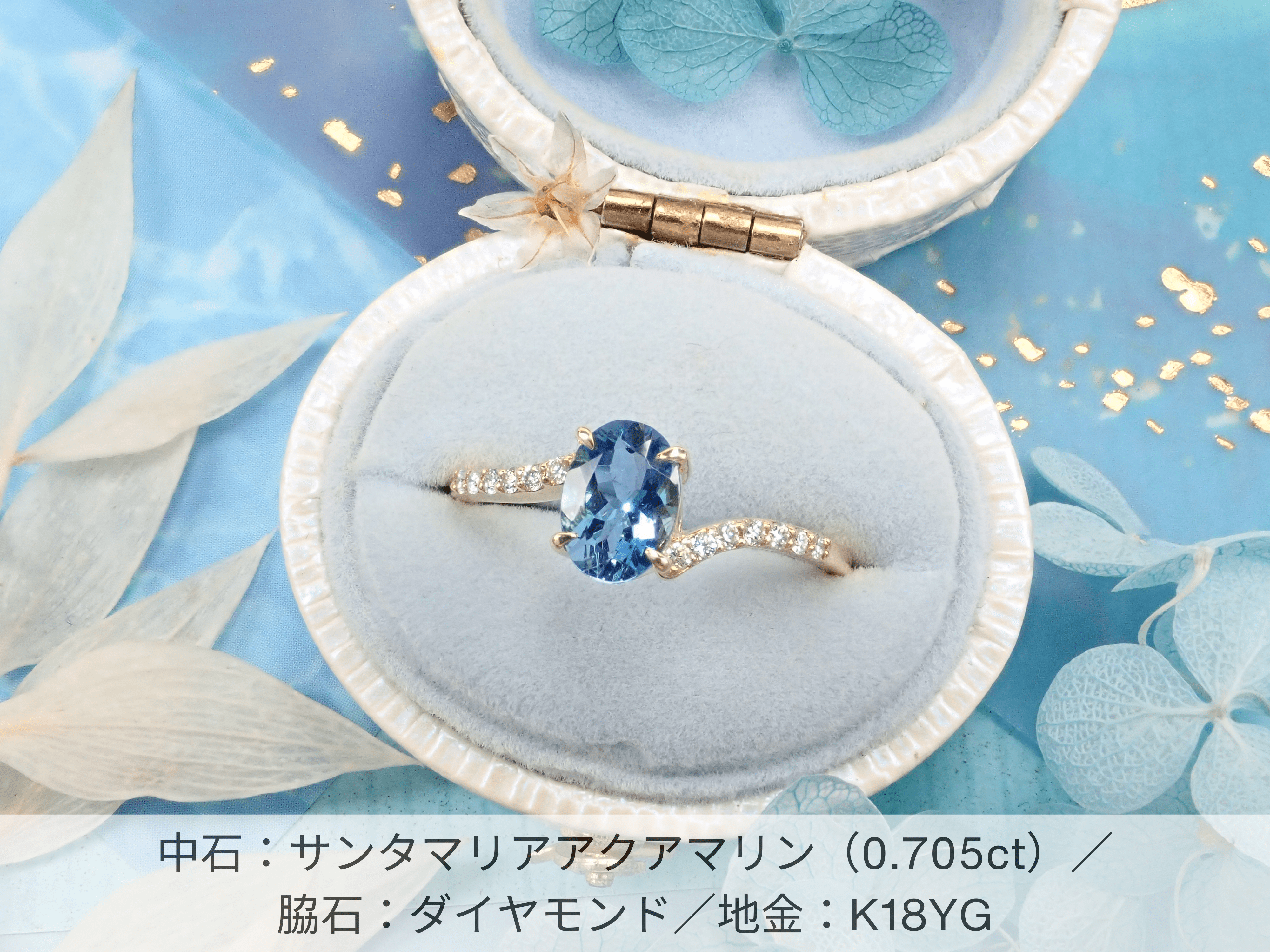 Elegante "Semi-custom ring setting"