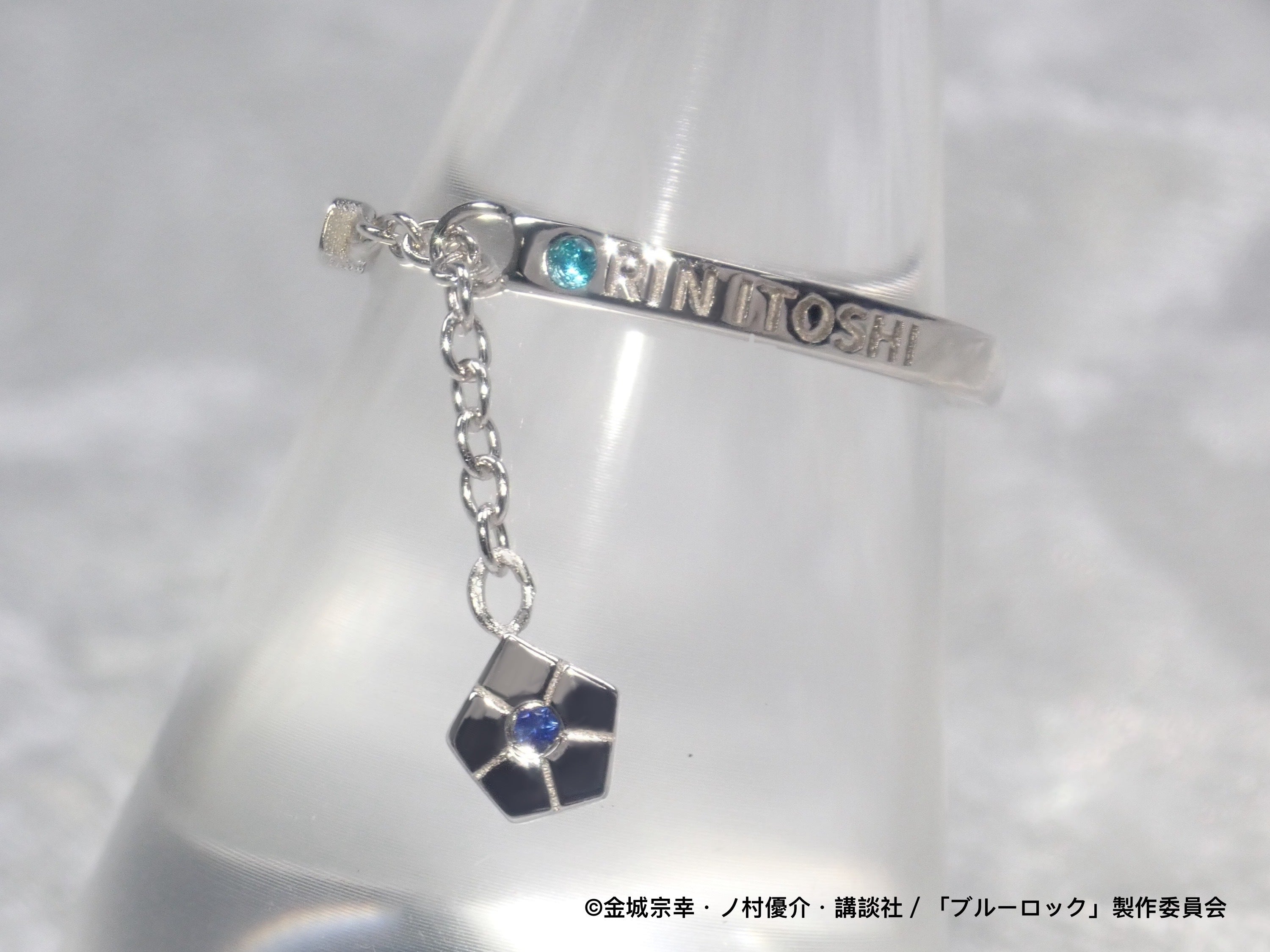 [Sales End on Sunday, August 31st] TV Anime "Blue Lock" x KARATZ Collaboration Chain Ring