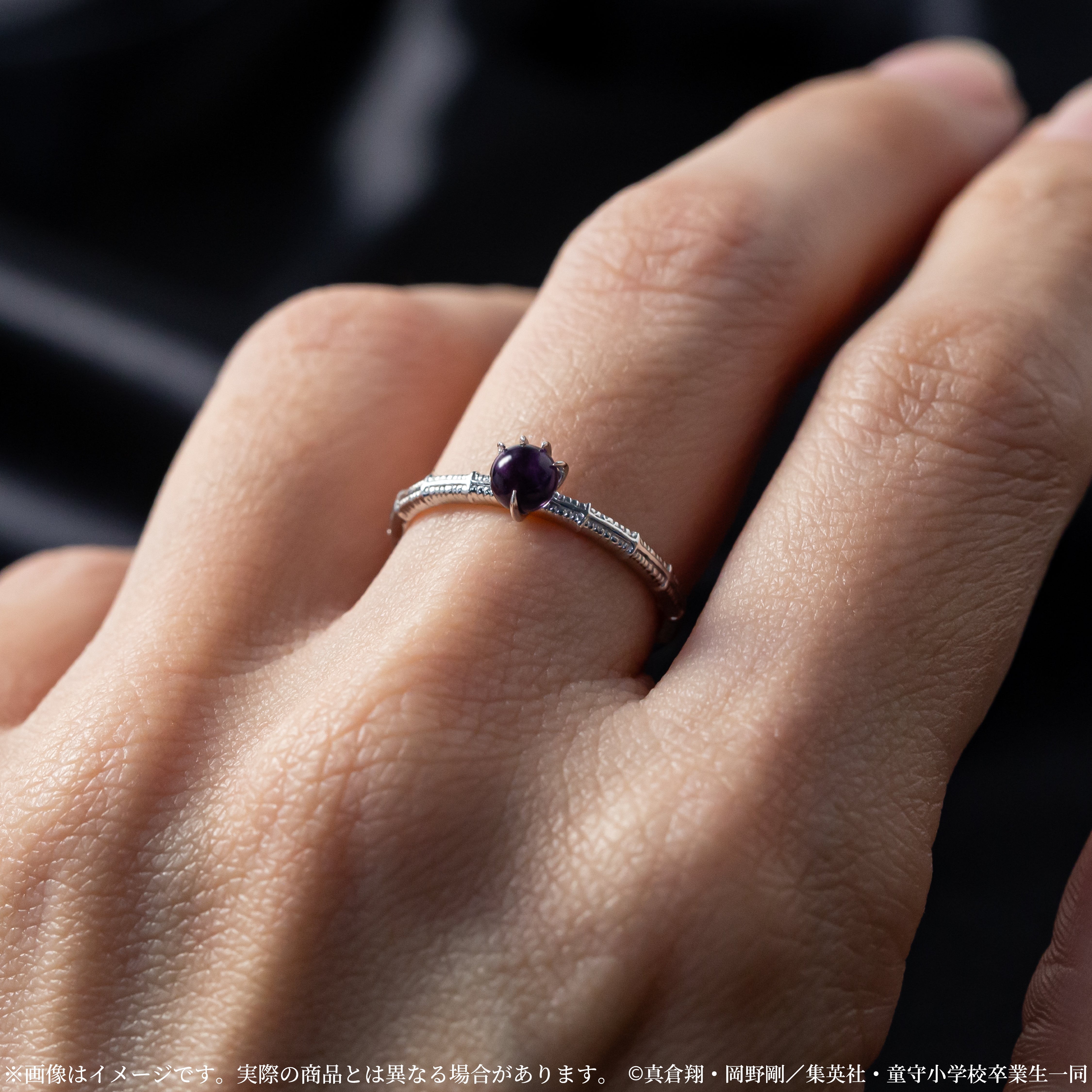 [Sales start at 10:00 PM on Friday, November 21st] New anime "Hell Teacher Nube" x KARATZ collaboration jewelry Nueno Meisuke model ring