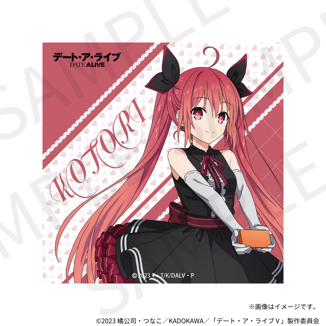 [Sales start on Friday, August 8th at 22:00] TV anime "Date A Live V" x KARATZ collaboration foil-stamped glitter can badges