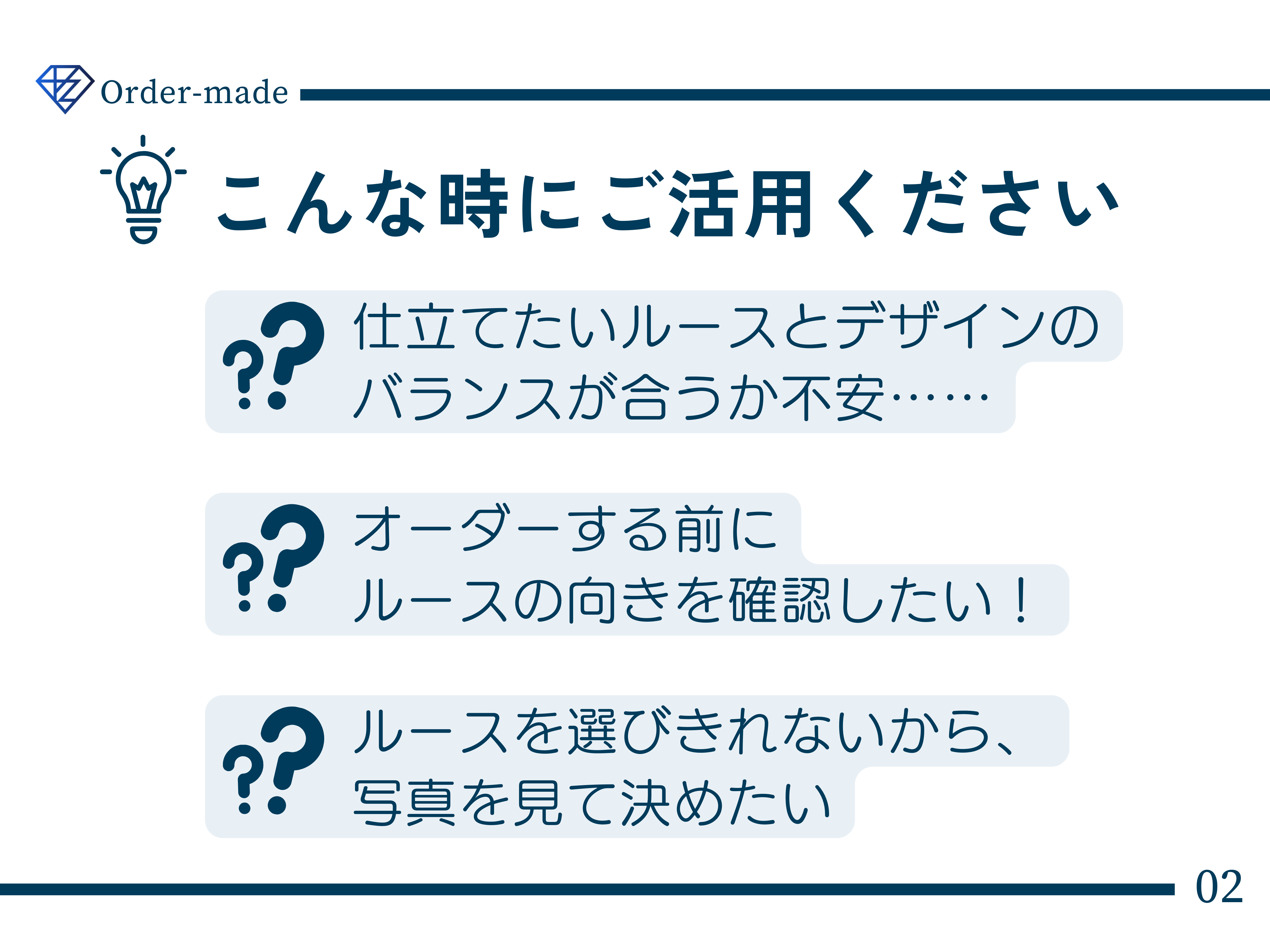 【寶石訂製任選】裝框拍照服務