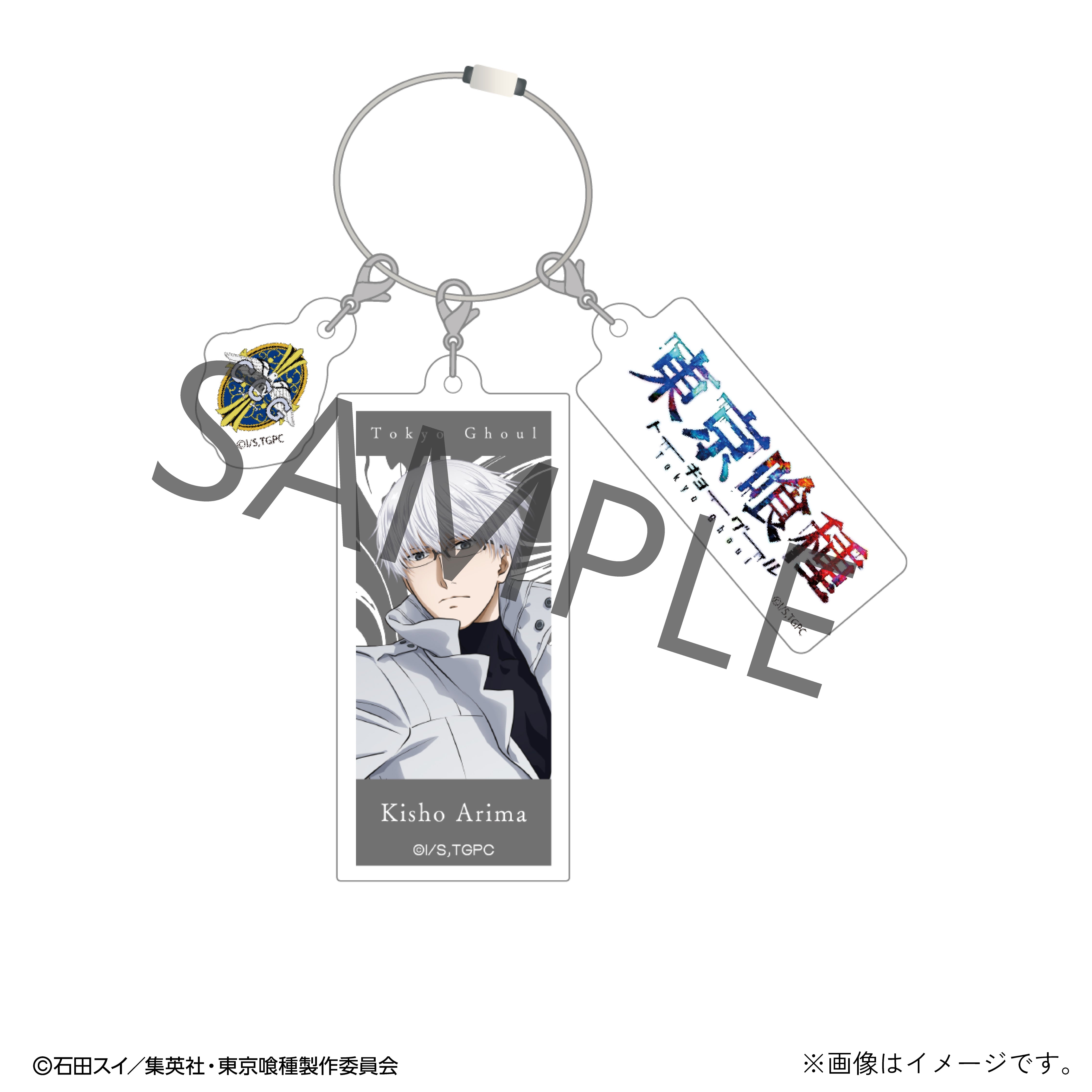 [Sales start at 10 PM on Friday, December 12th] TV anime "Tokyo Ghoul" x KARATZ collaboration second edition: Newly illustrated merchandise featuring 3 acrylic keychains (2 types total)