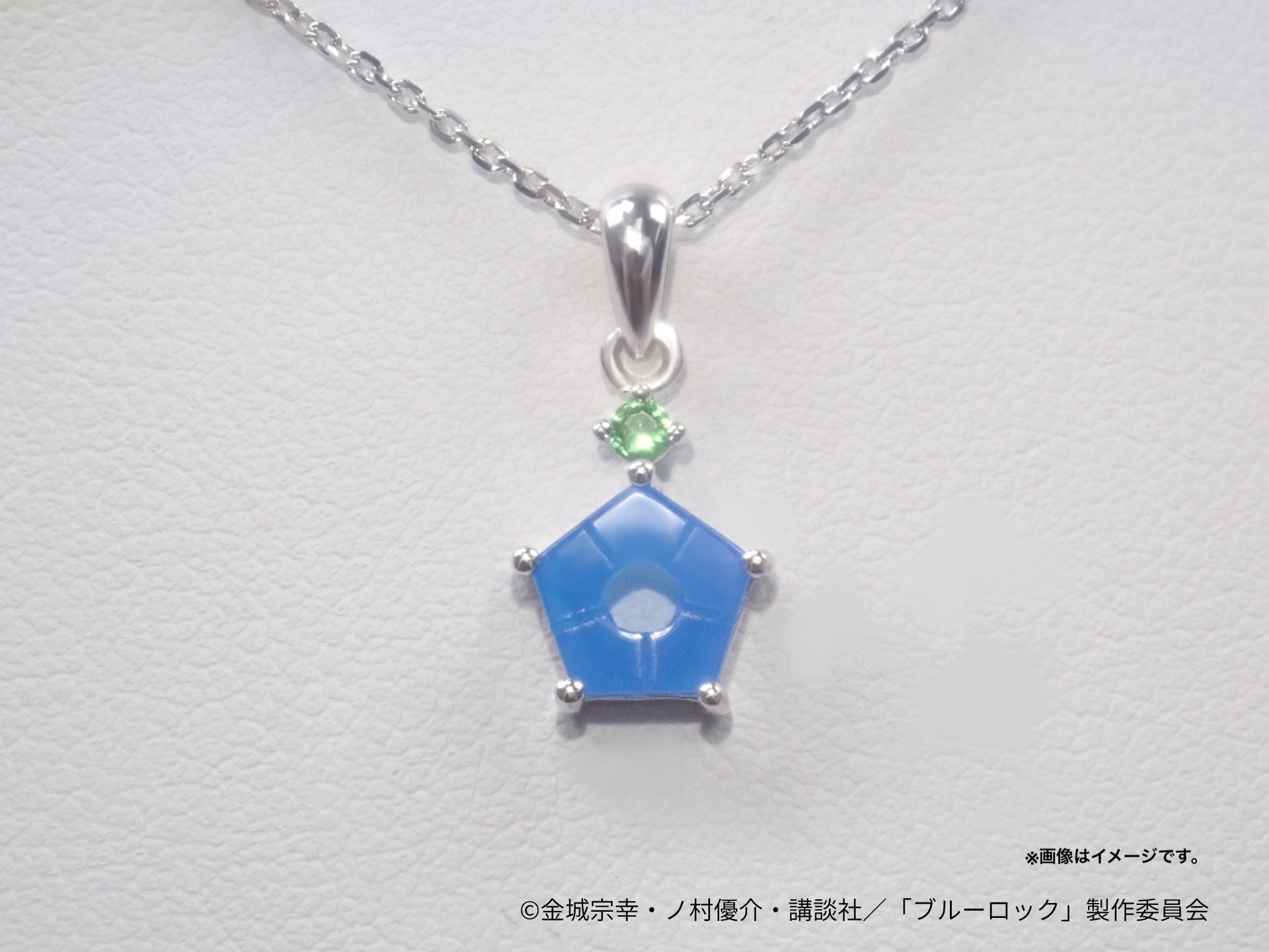 【12/12(金) 22:00販売】TV アニメ『ブルーロック』×KARATZコラボ　マークペンダント