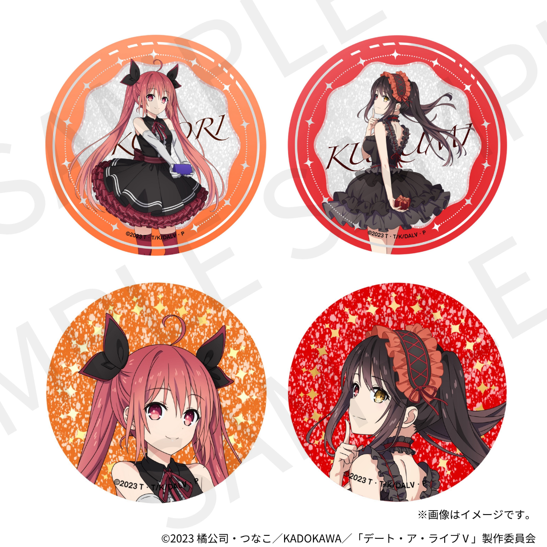[Sales start on Friday, August 22nd at 10:00 PM] TV anime "Date A Live V" x KARATZ collaboration foil-stamped glitter can badges (8 types in total)
