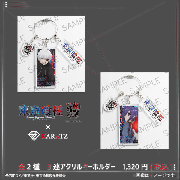 3_d8d4b5d7-9ae0-440a-b64d-