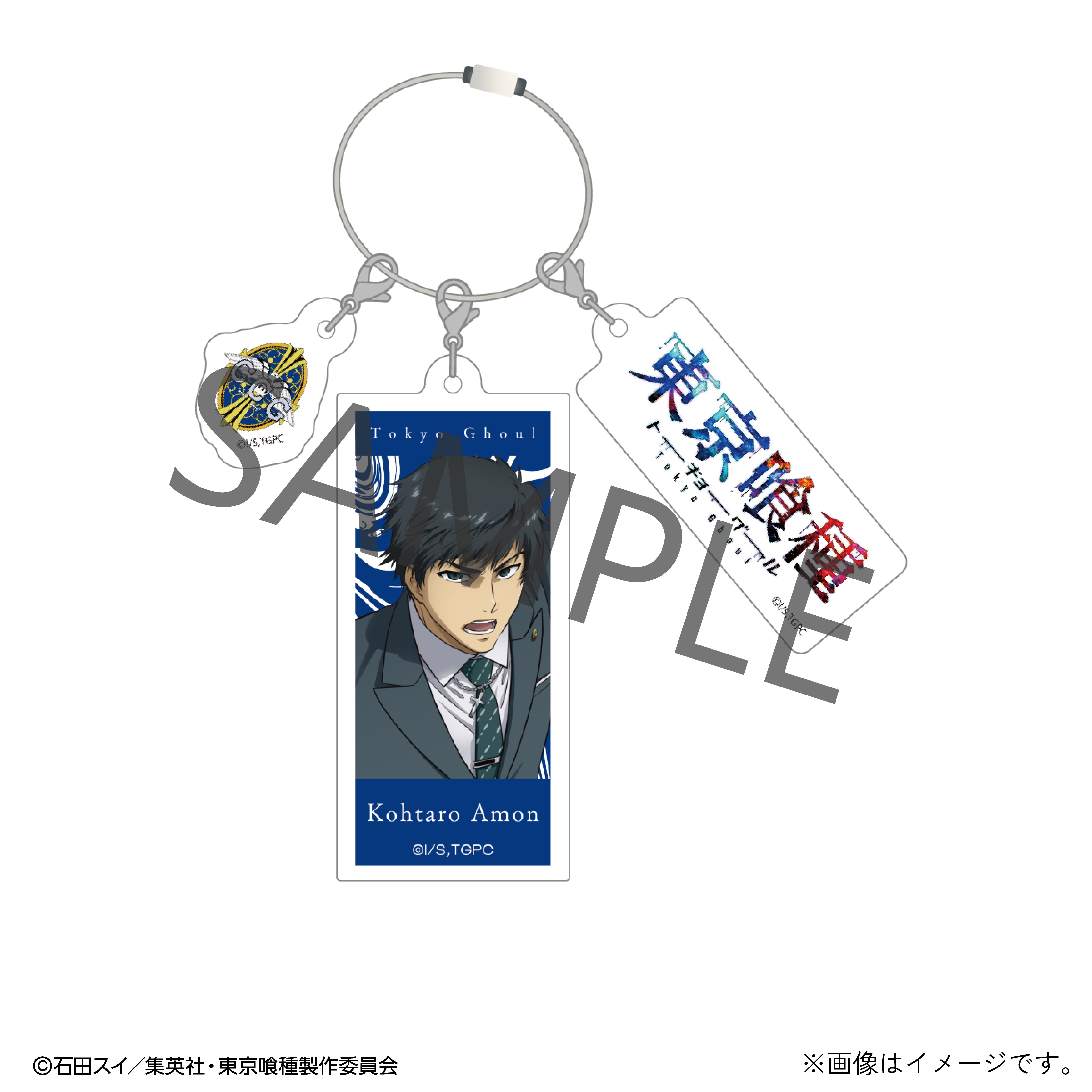 [Sales start at 10 PM on Friday, December 12th] TV anime "Tokyo Ghoul" x KARATZ collaboration second edition: Newly illustrated merchandise featuring 3 acrylic keychains (2 types total)