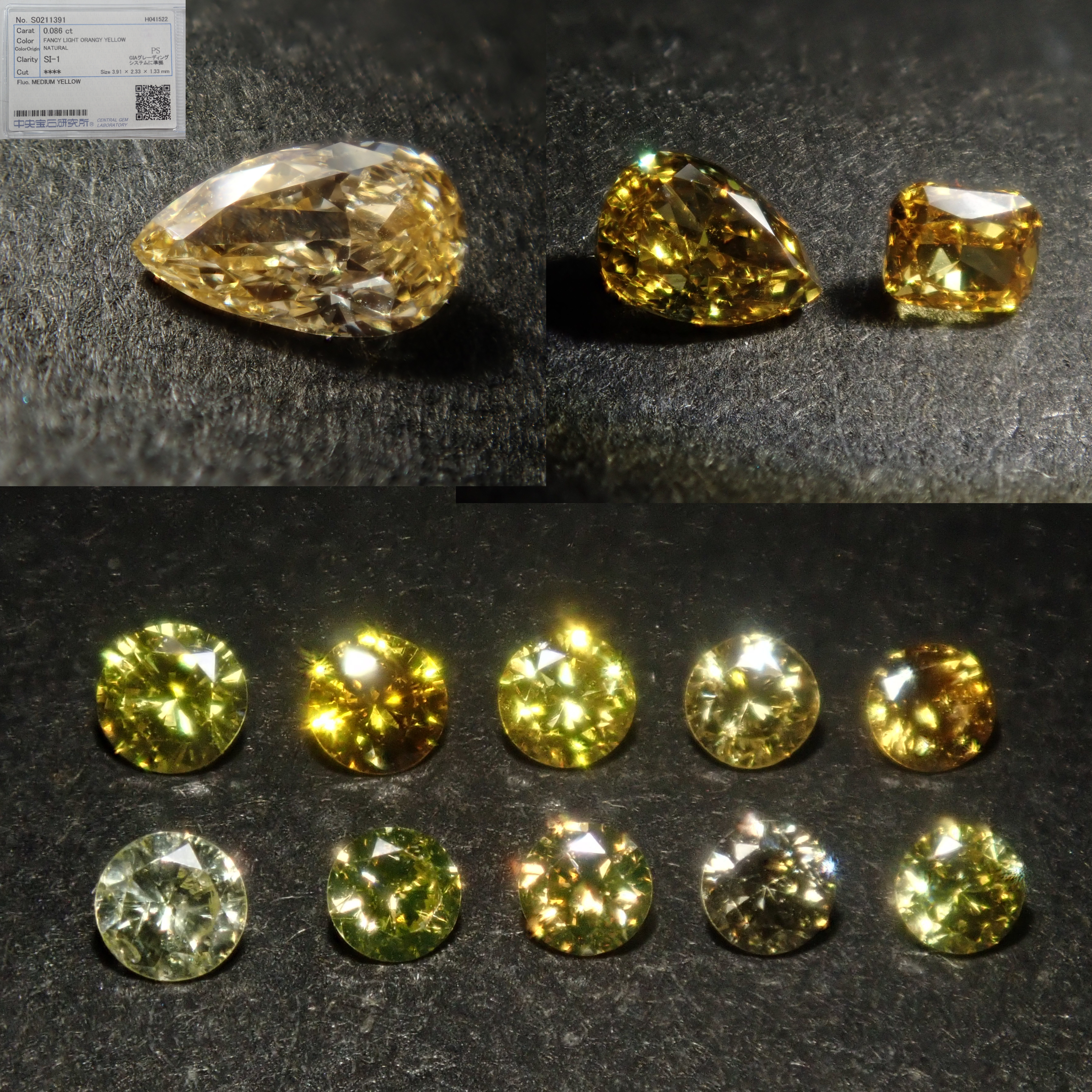 【4/5 22時販売】《限定13石》通常29,800円のFANCYカラーのイエローダイヤモンド（ソーティング付）含むイエローダイヤガチャ《複数購入割引有》