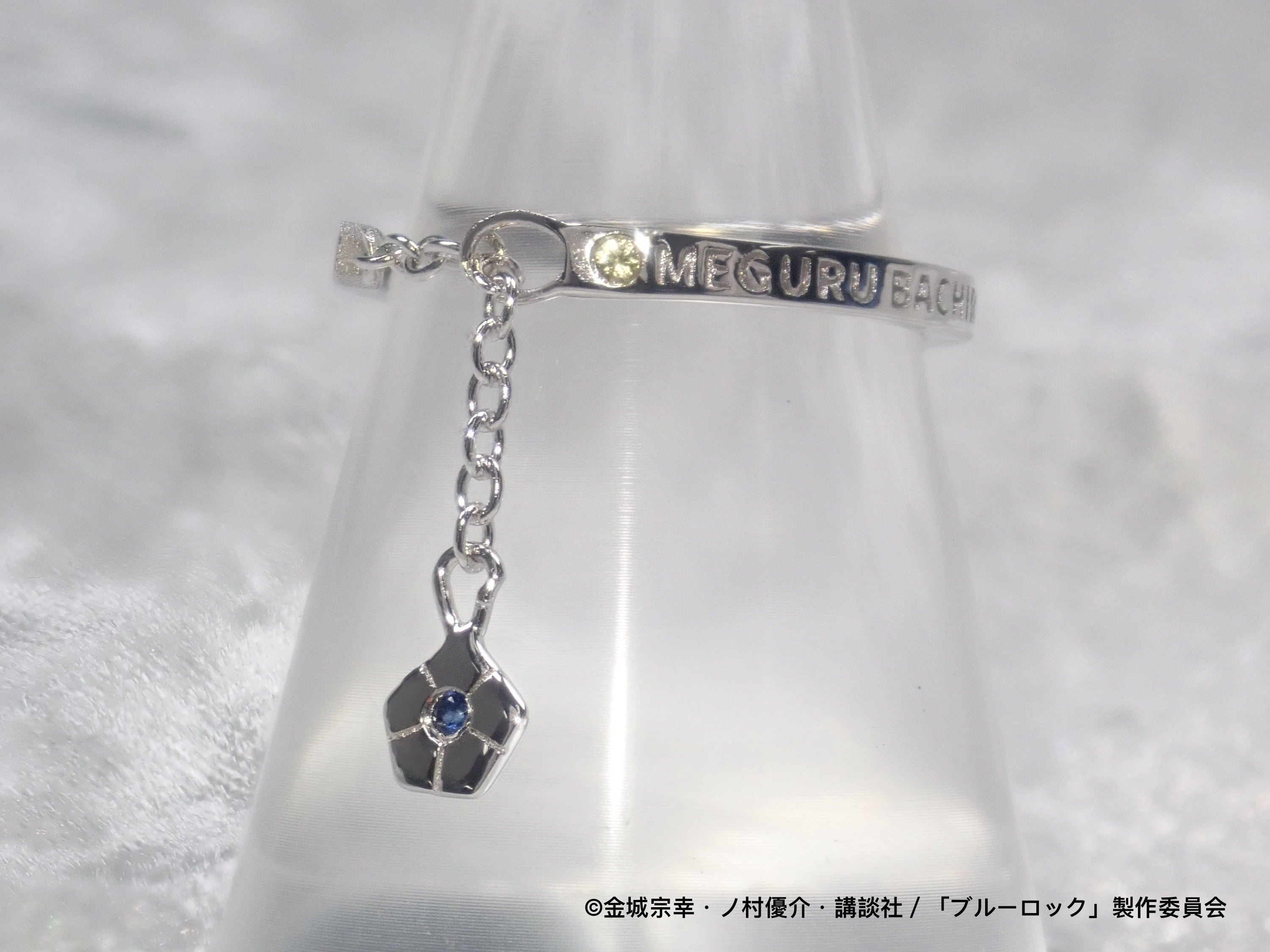 [Sales End on Sunday, August 31st] TV Anime "Blue Lock" x KARATZ Collaboration Chain Ring