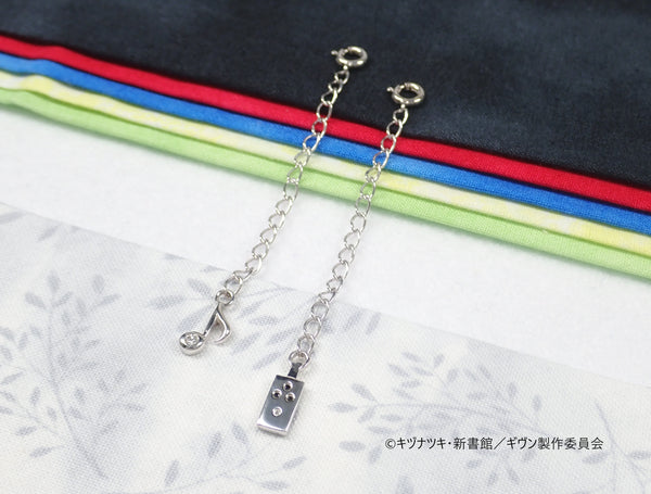[接待截止至3/31] “Movie Give Hiiragi mix” x KARATZ 合作珠寶 Give 吊墜&amp;項鍊延長鏈