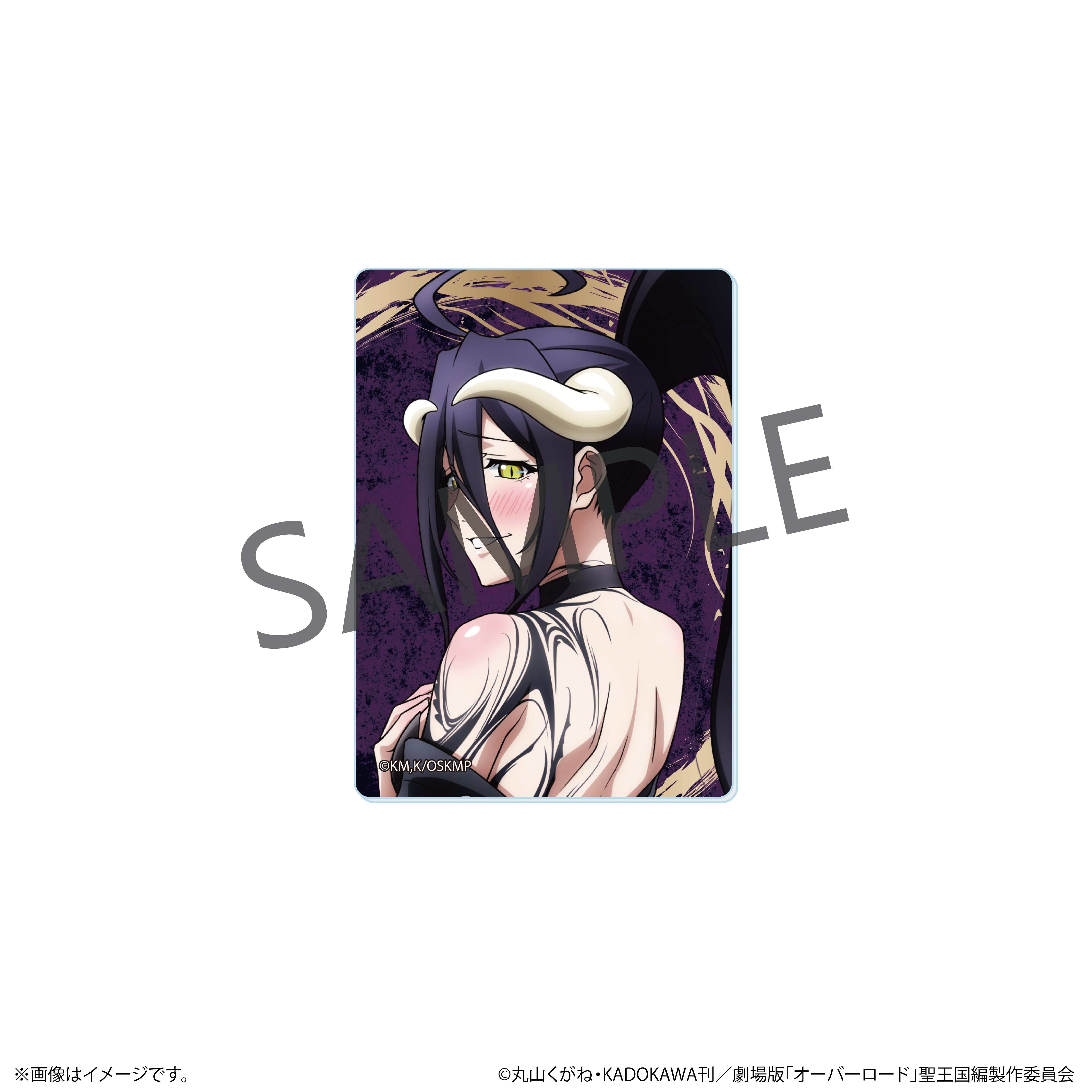 【4/30(木) 販売終了】アニメ「オーバーロード」× 宝石専門店KARATZ コラボ　ランダムアクリルカード全7種