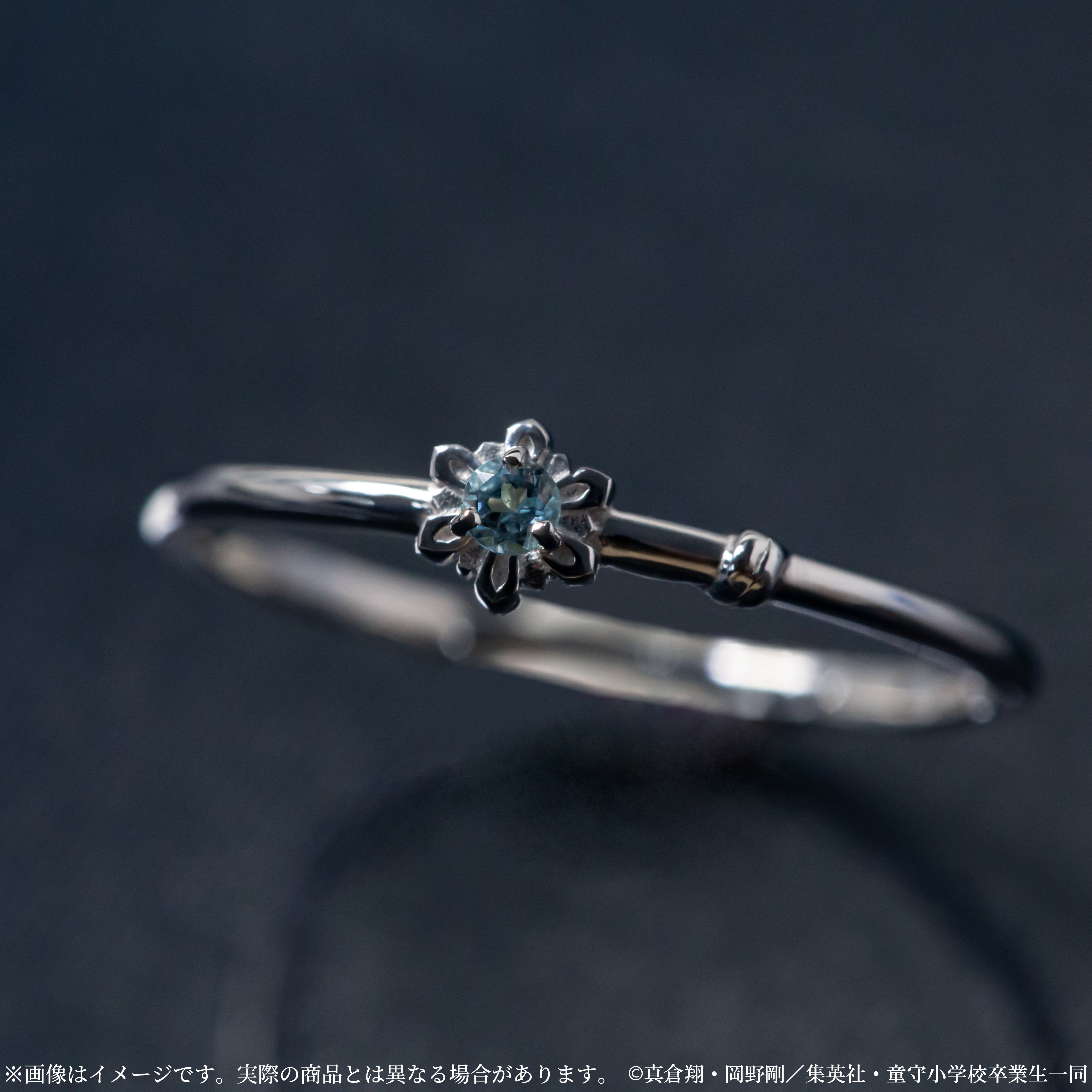 [Sales start on Friday, November 21st at 10:00 PM] New anime "Hell Teacher Nube" x KARATZ collaboration jewelry Yukime Model Ring