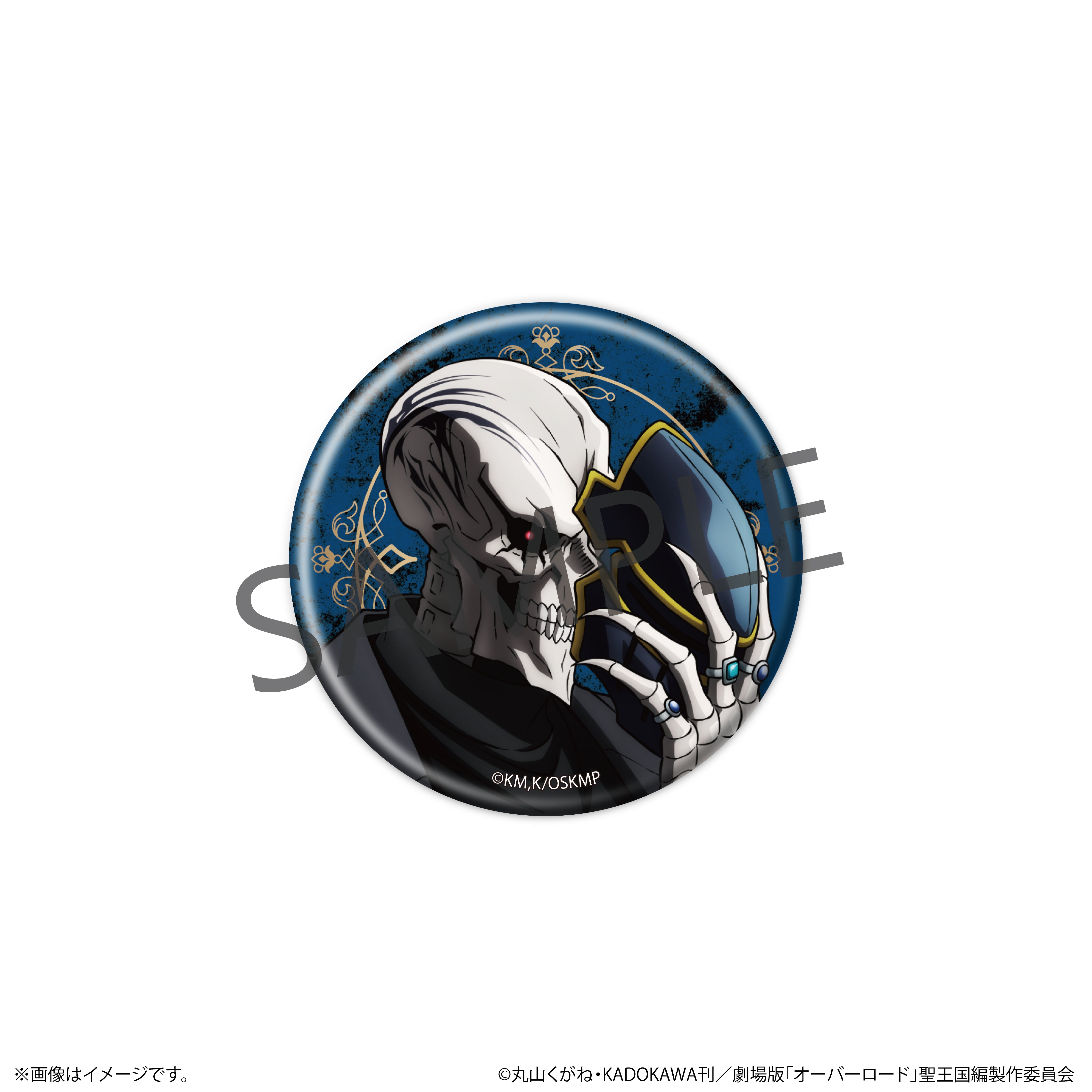 【3月30日星期一晚上10點開始販售】動漫《OVERLORD》×珠寶專賣店KARATZ聯名隨機罐裝徽章（6款）