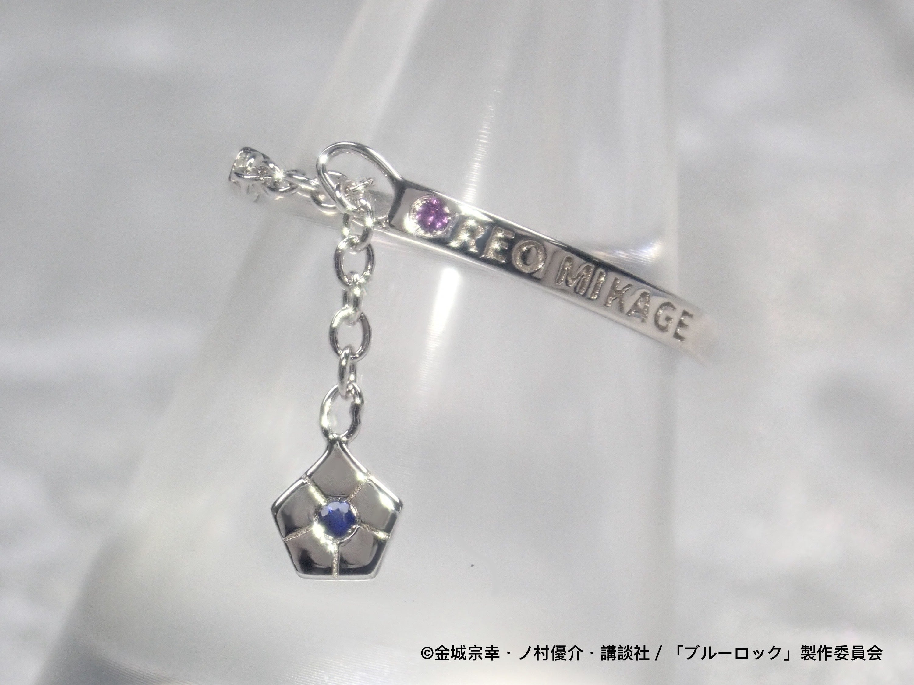 [Sales End on Sunday, August 31st] TV Anime "Blue Lock" x KARATZ Collaboration Chain Ring