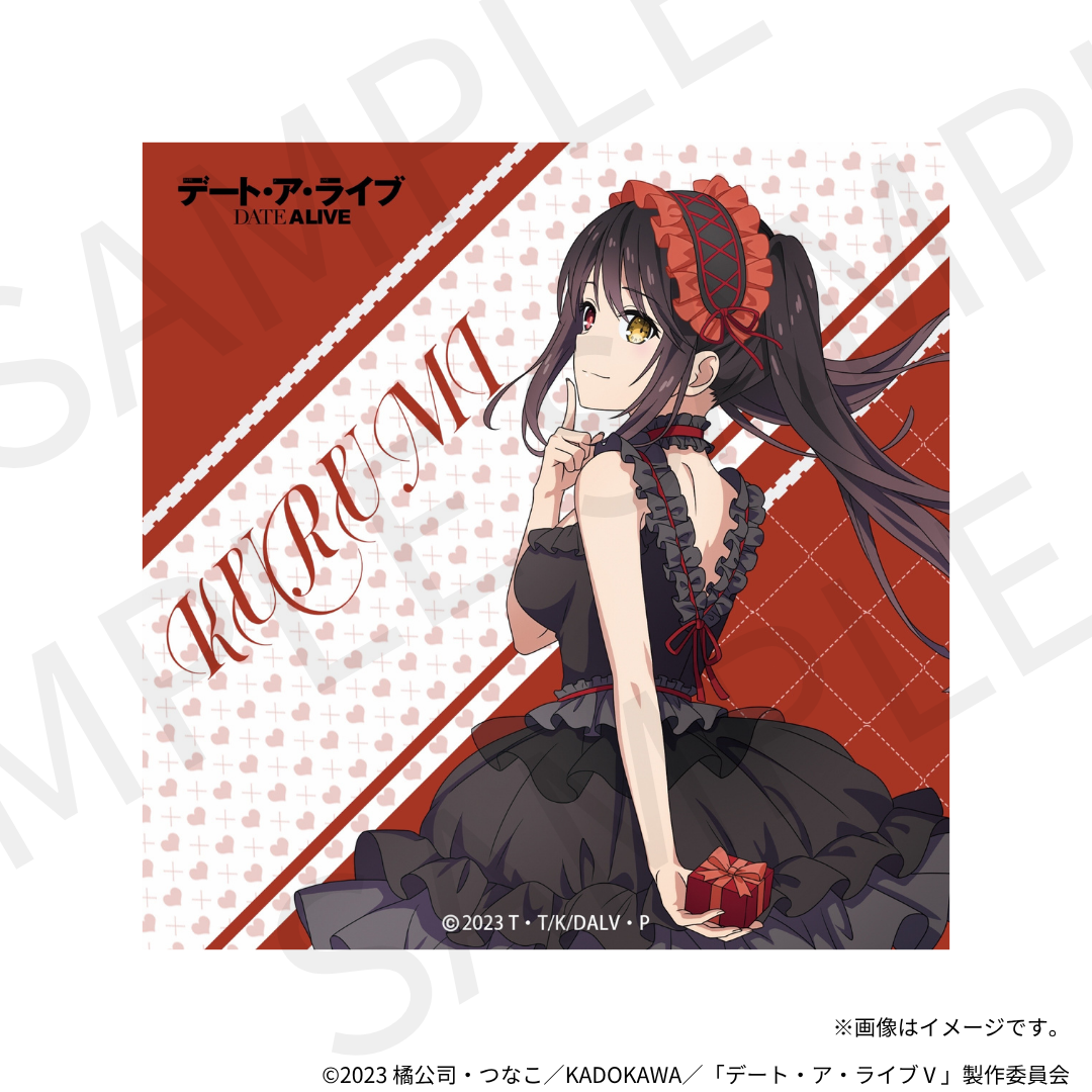 [Sales start on Friday, August 8th at 22:00] TV anime "Date A Live V" x KARATZ collaboration foil-stamped glitter can badges