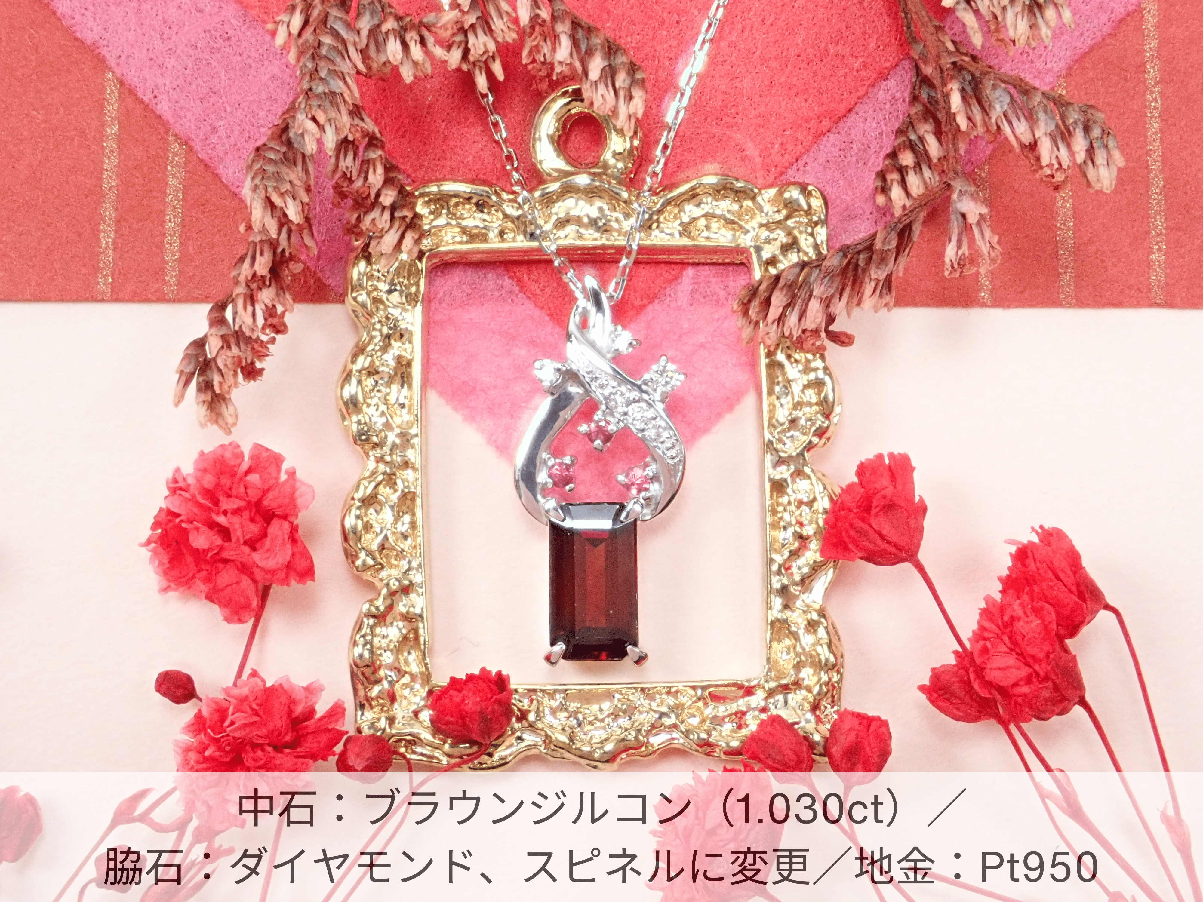 Chandelier《Semi-custom pendant frame》