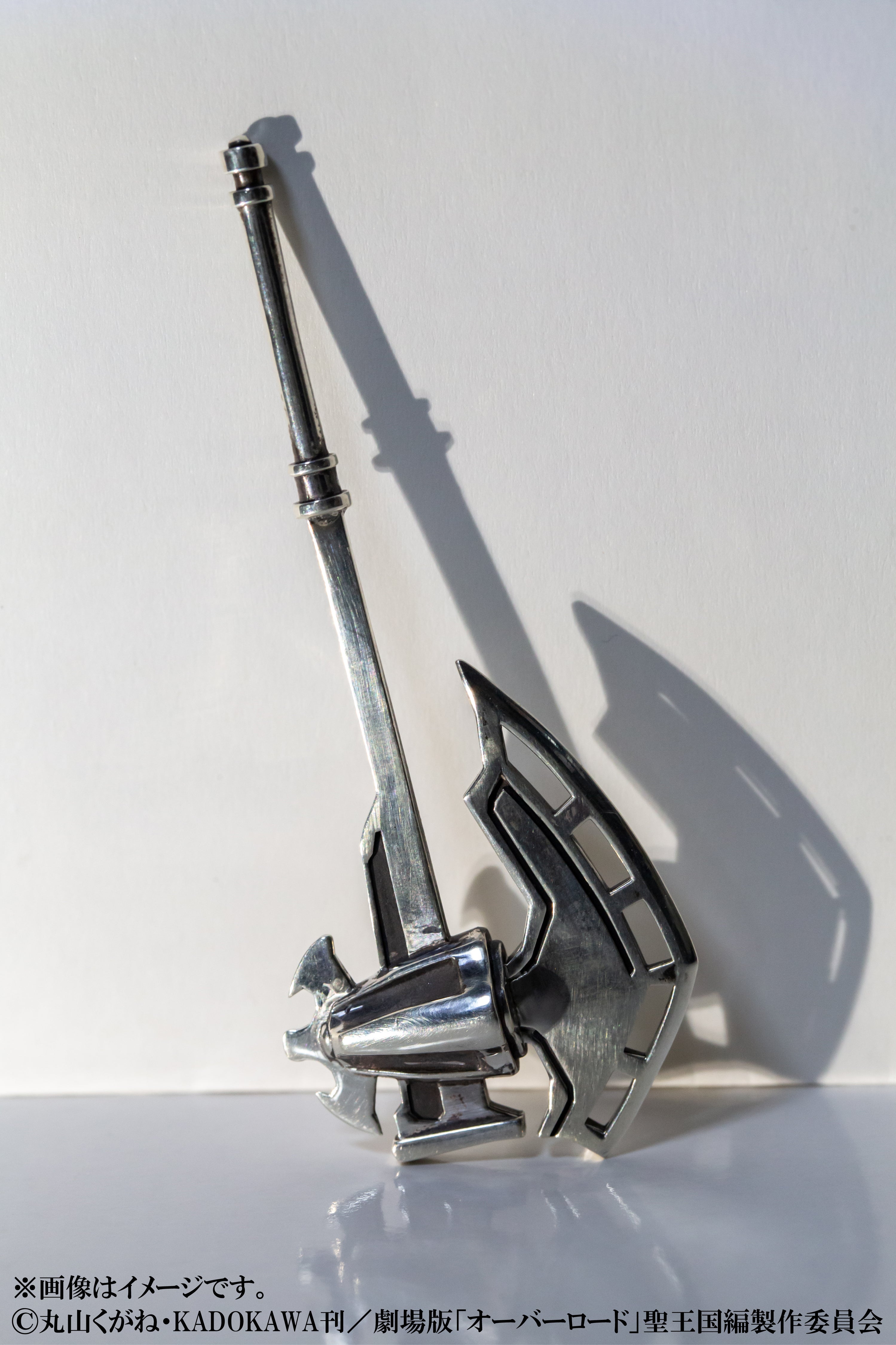 【3月30日星期一晚上10點開始販售】動漫《OVERLORD》×珠寶專賣店KARATZ聯名款Albedo「Bardiche」飾品（限量）