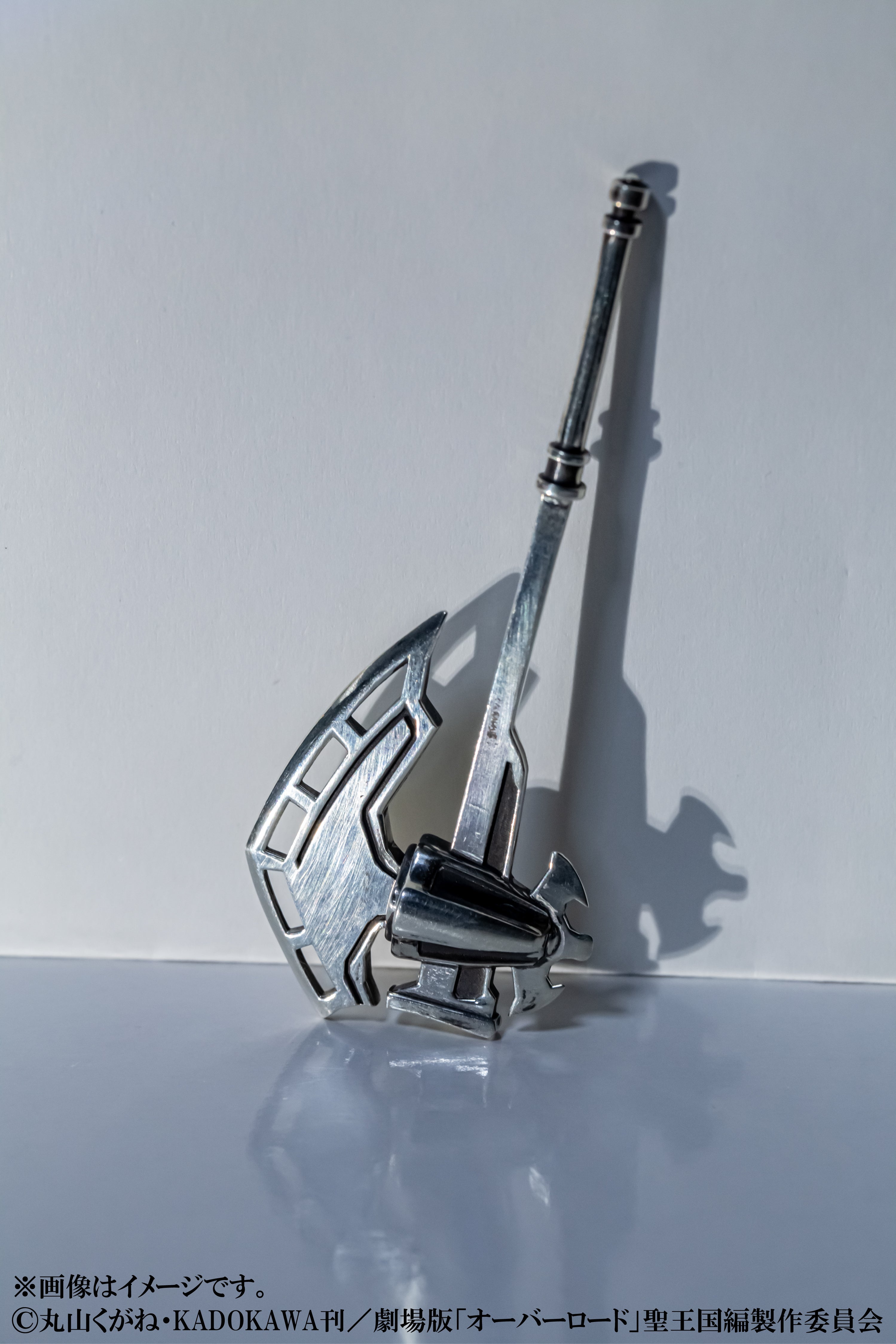 【3月30日星期一晚上10點開始販售】動漫《OVERLORD》×珠寶專賣店KARATZ聯名款Albedo「Bardiche」飾品（限量）