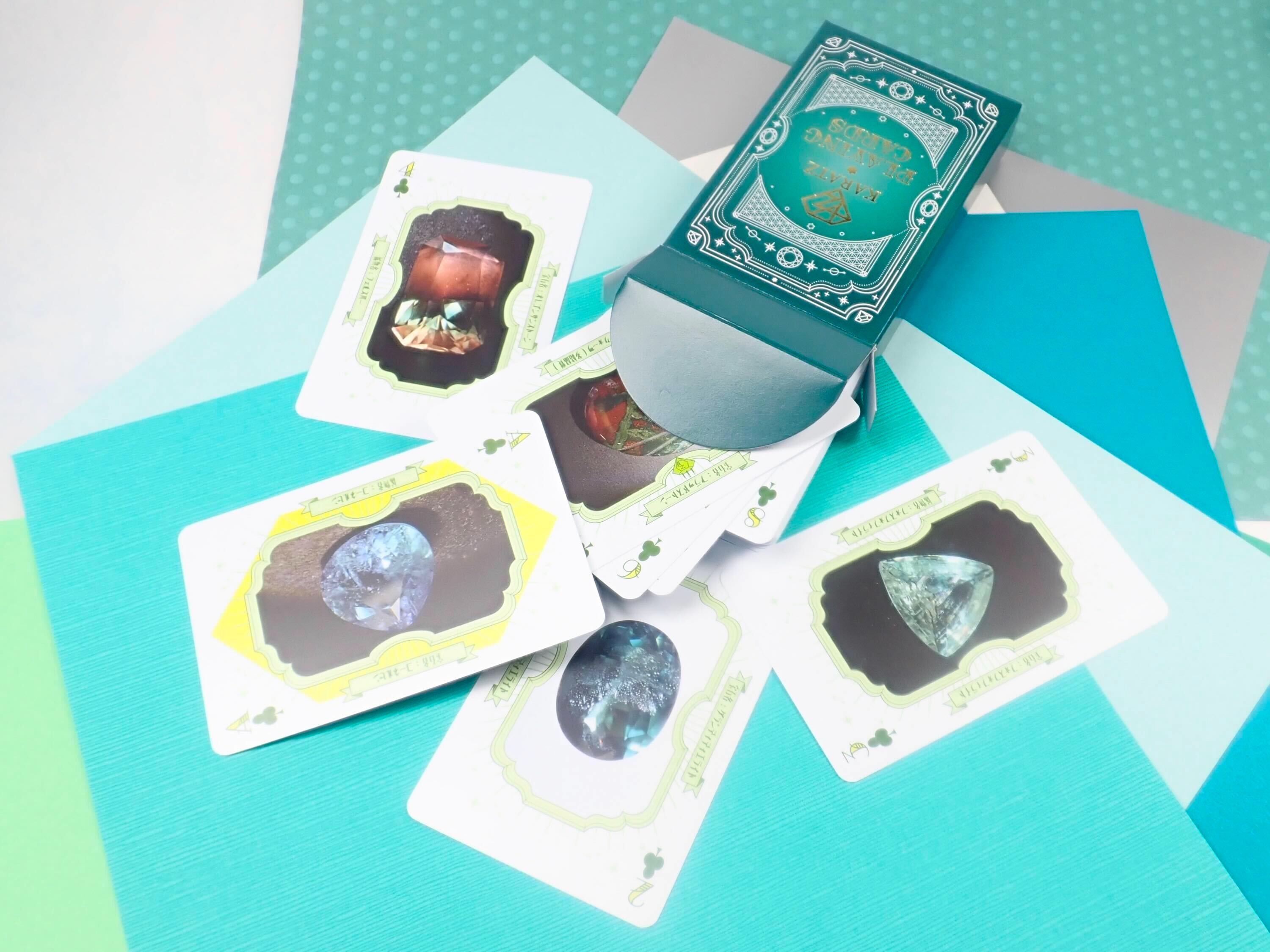 【1/1 0時販売開始】🎍2026年新春福袋🎍《初心者向け宝石福袋》スターカット宝石5石＋宝石図鑑トランプ+宝石ボールペン＋宝石文房具2点入り福袋《2万円相当》【福袋まとめて購入割引】