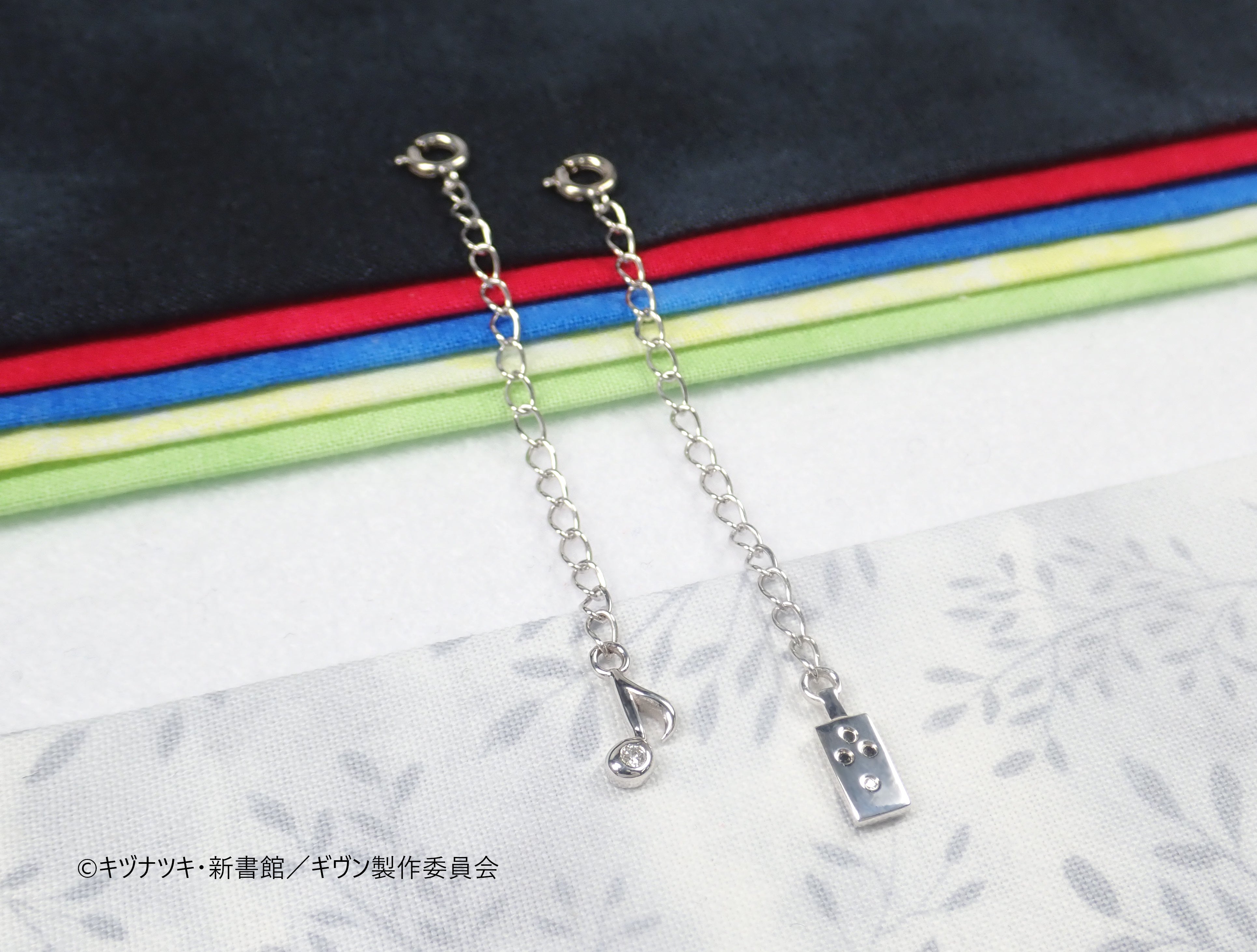 [3/31 Reception ends] "Given the Movie: Hiiragi Mix" x KARATZ Collaboration Jewelry Given Pendant &amp; Necklace Extension Chain 