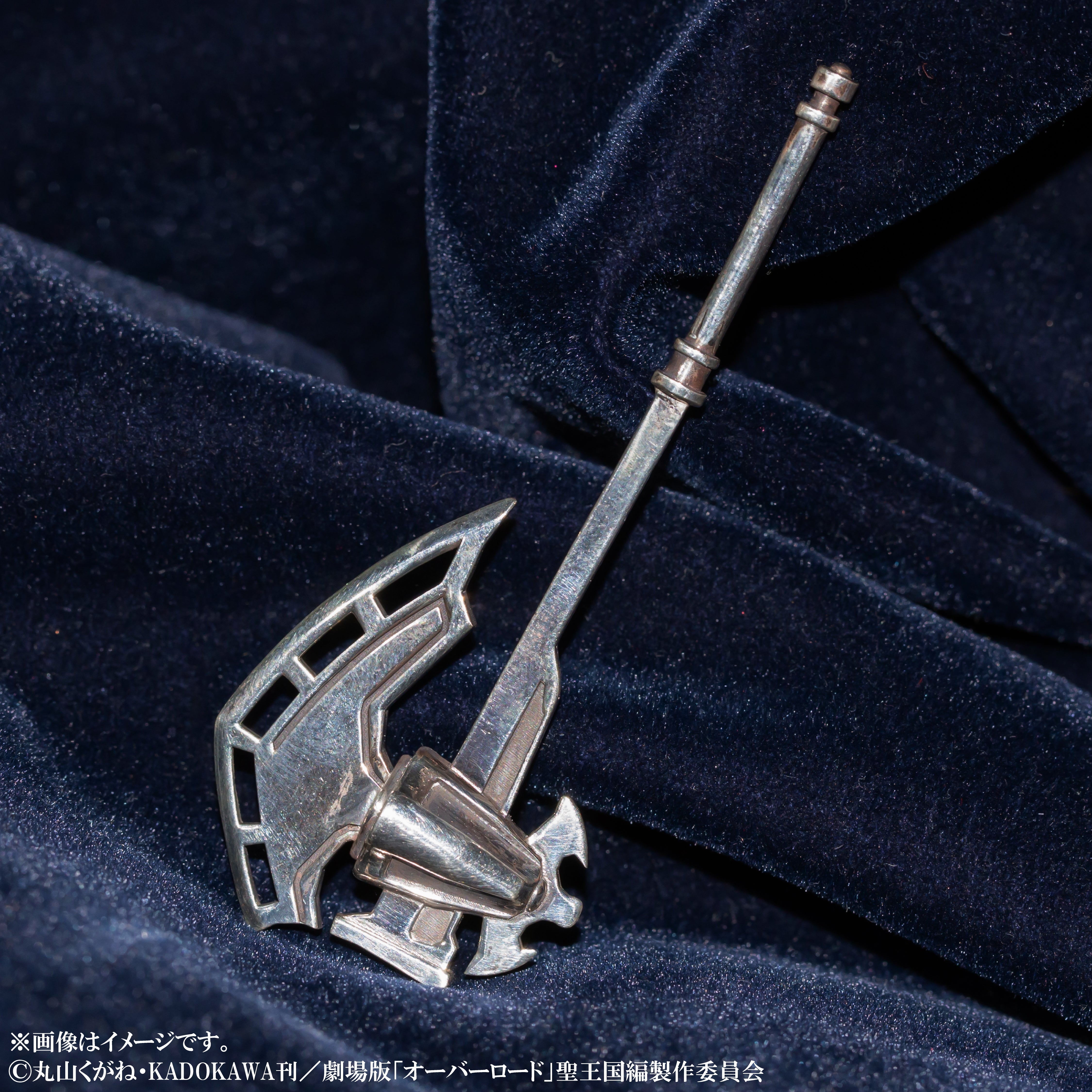 【3月30日星期一晚上10點開始販售】動漫《OVERLORD》×珠寶專賣店KARATZ聯名款Albedo「Bardiche」飾品（限量）