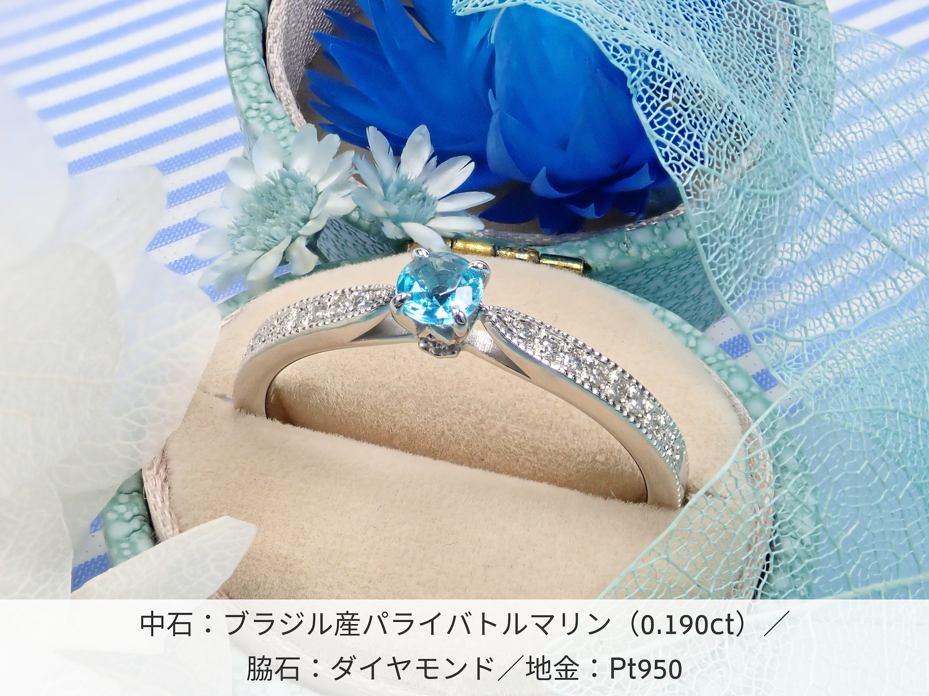 【7/25 22時販売】ラウンドコモド《セミオーダー リング枠》〈ラウンドカット専用・3.0〜7.0mm対応〉