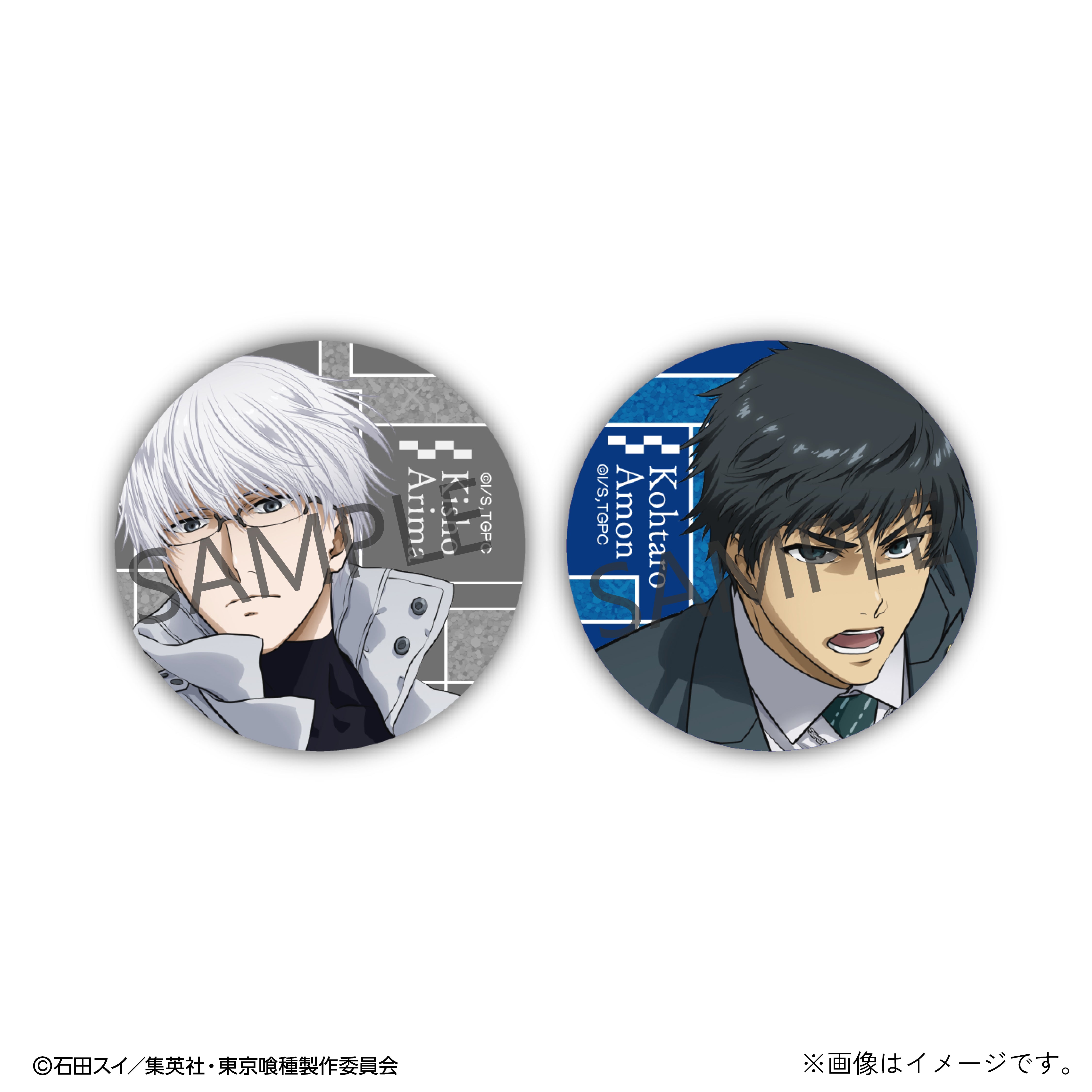 [Sales start at 10 PM on Friday, December 12th] TV anime "Tokyo Ghoul" x KARATZ collaboration second edition: Newly illustrated glitter badges (2 types)
