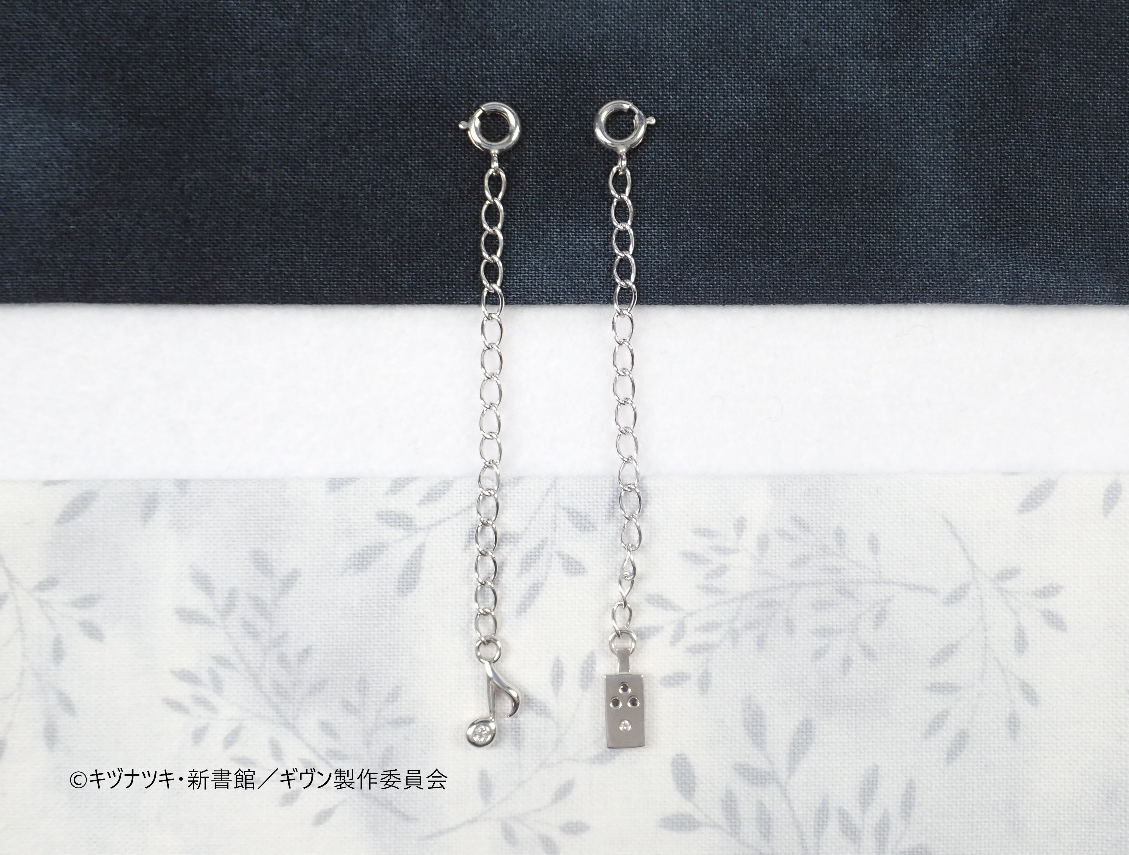 [3/31 Reception ends] "Given the Movie: Hiiragi Mix" x KARATZ Collaboration Jewelry Given Pendant &amp; Necklace Extension Chain 