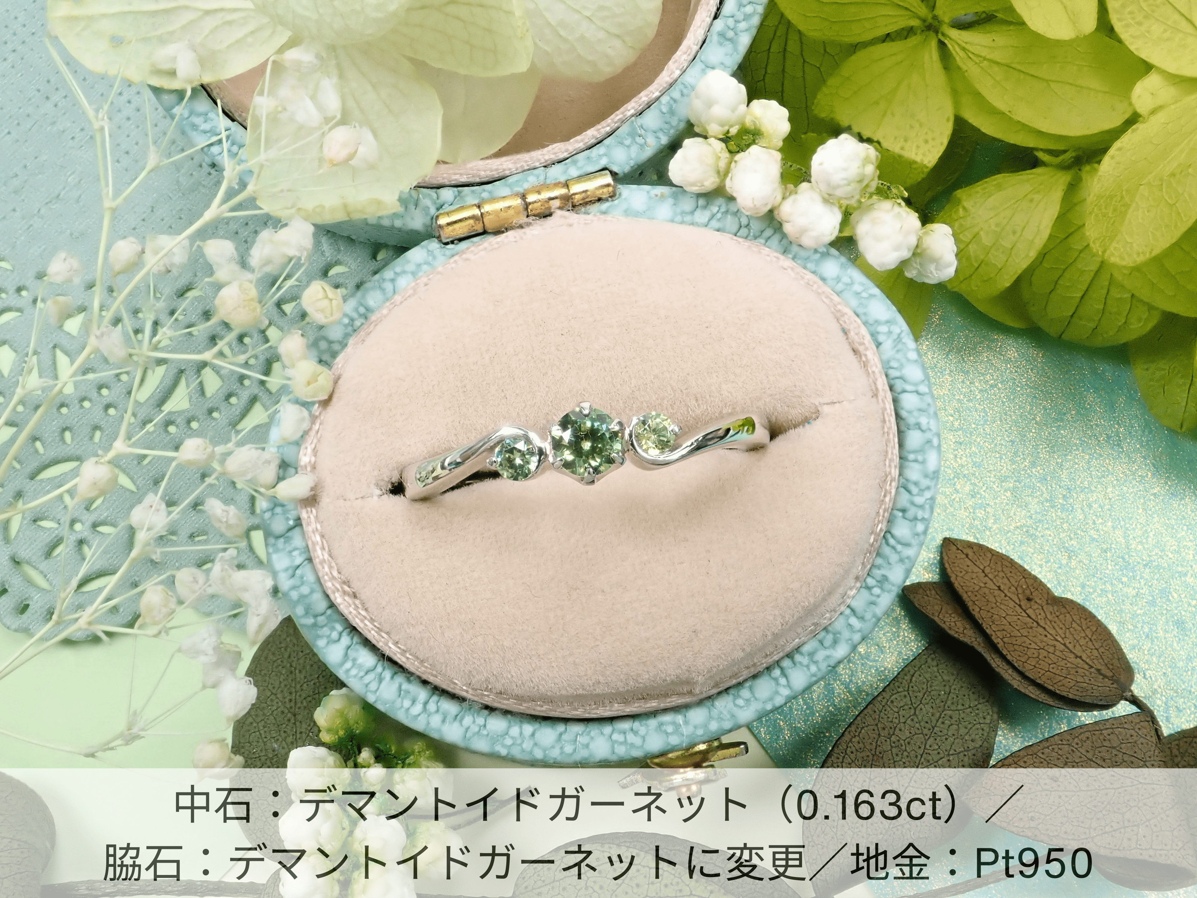 Dolce "Semi-custom ring setting"