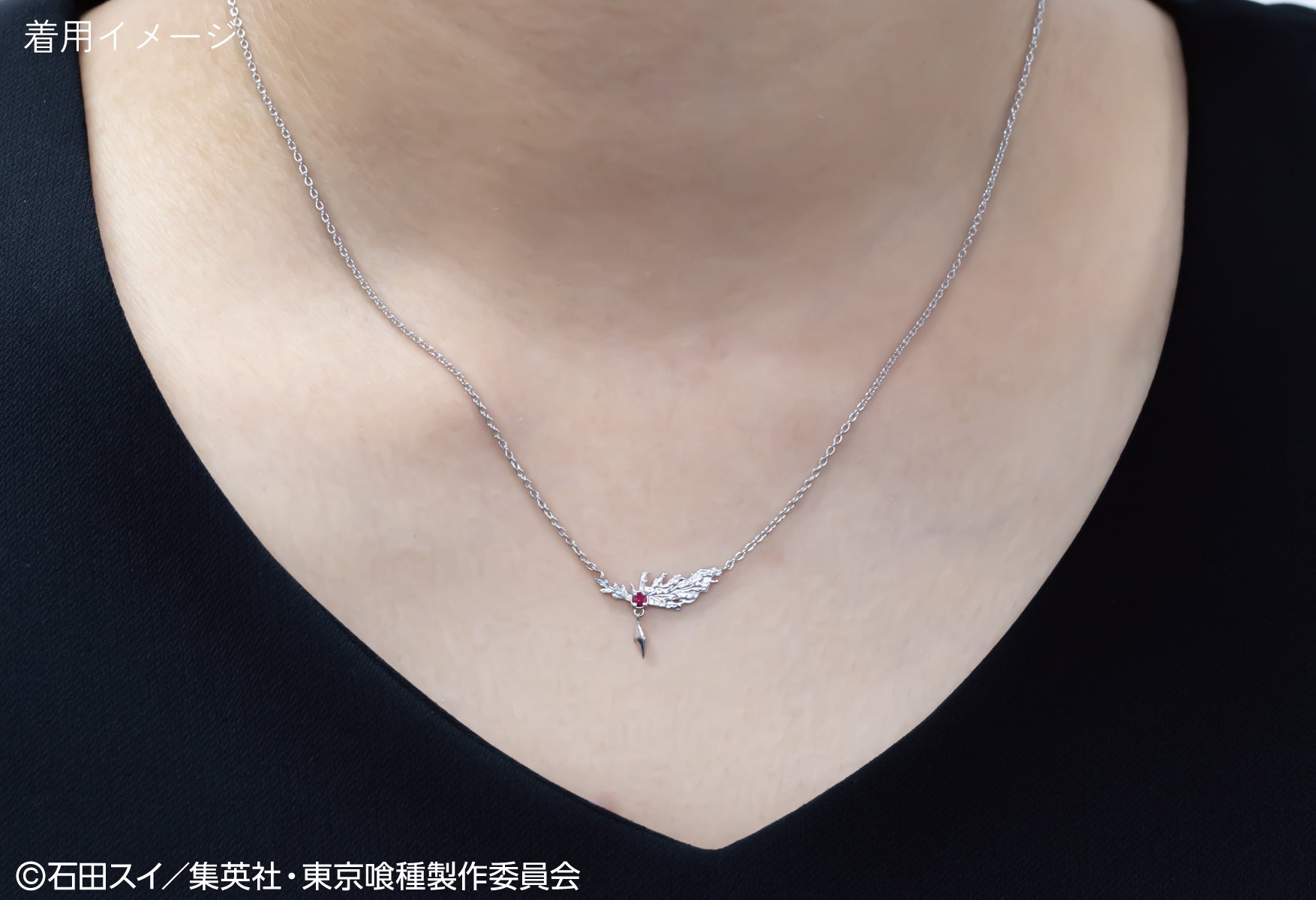 [On sale from 10pm on Tuesday, June 24th] TV anime "Tokyo Ghoul" x KARATZ collaboration Touka Ukaku image necklace