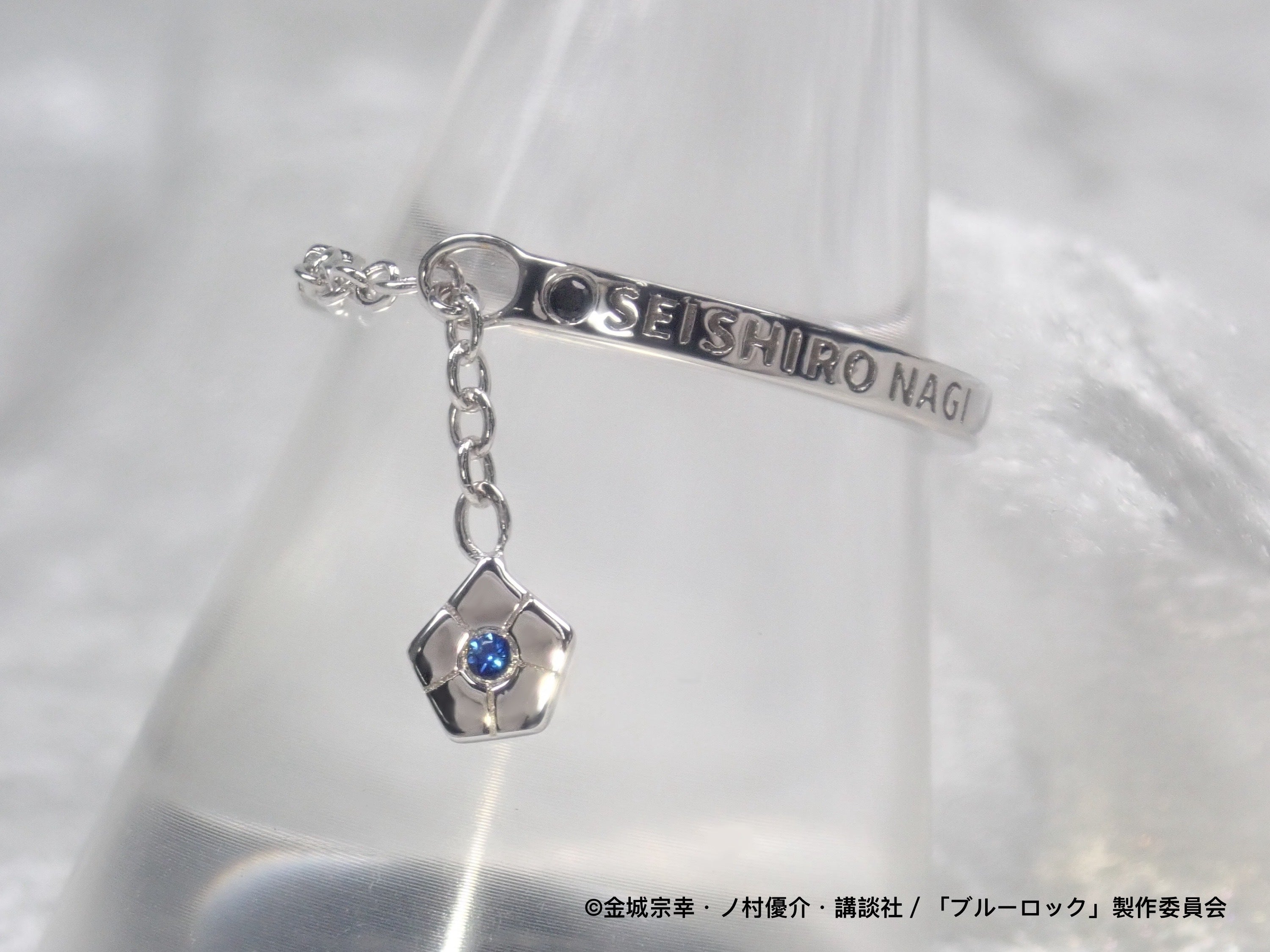 [Sales End on Sunday, August 31st] TV Anime "Blue Lock" x KARATZ Collaboration Chain Ring