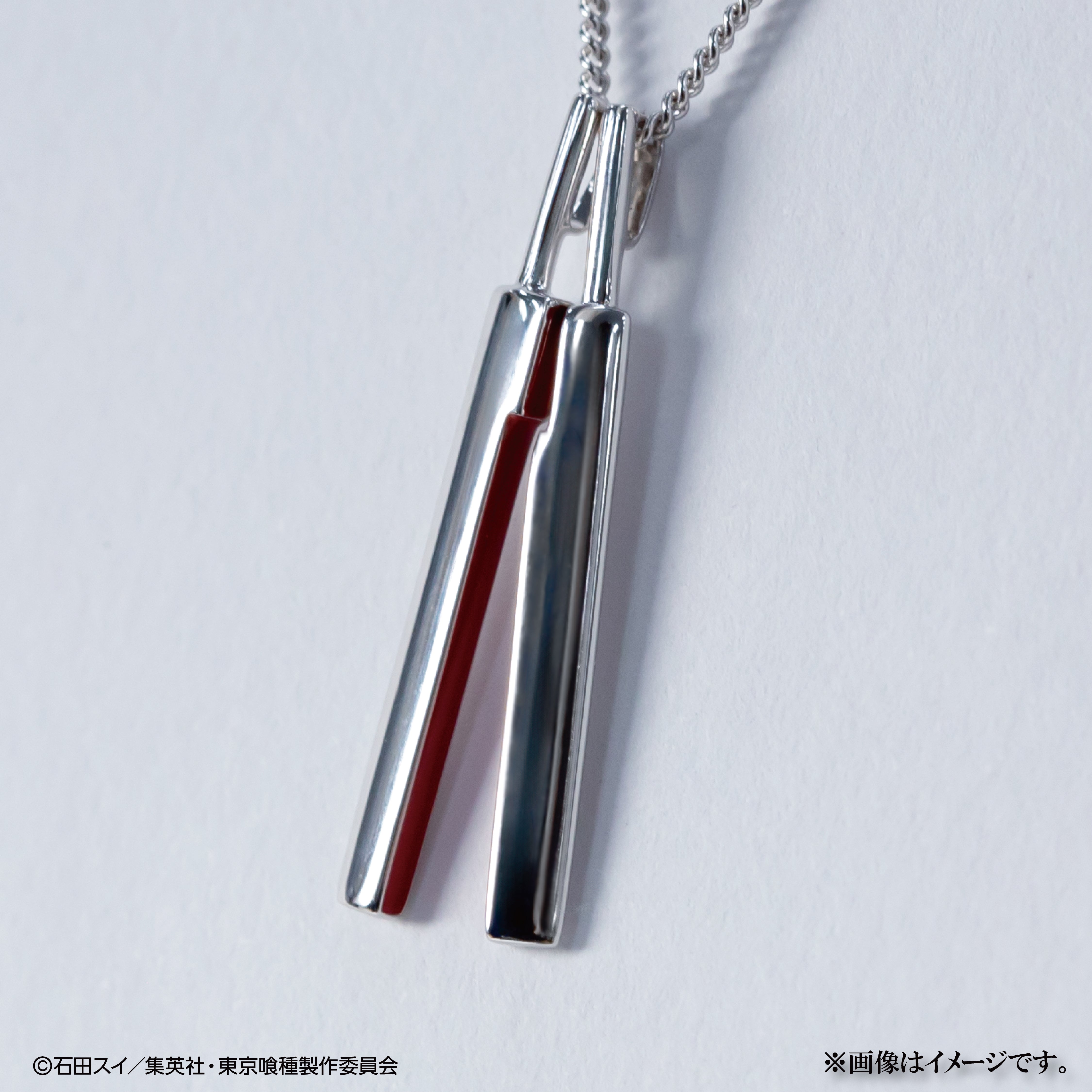 Sales start on Friday, January 16th at 10 PM] TV anime 