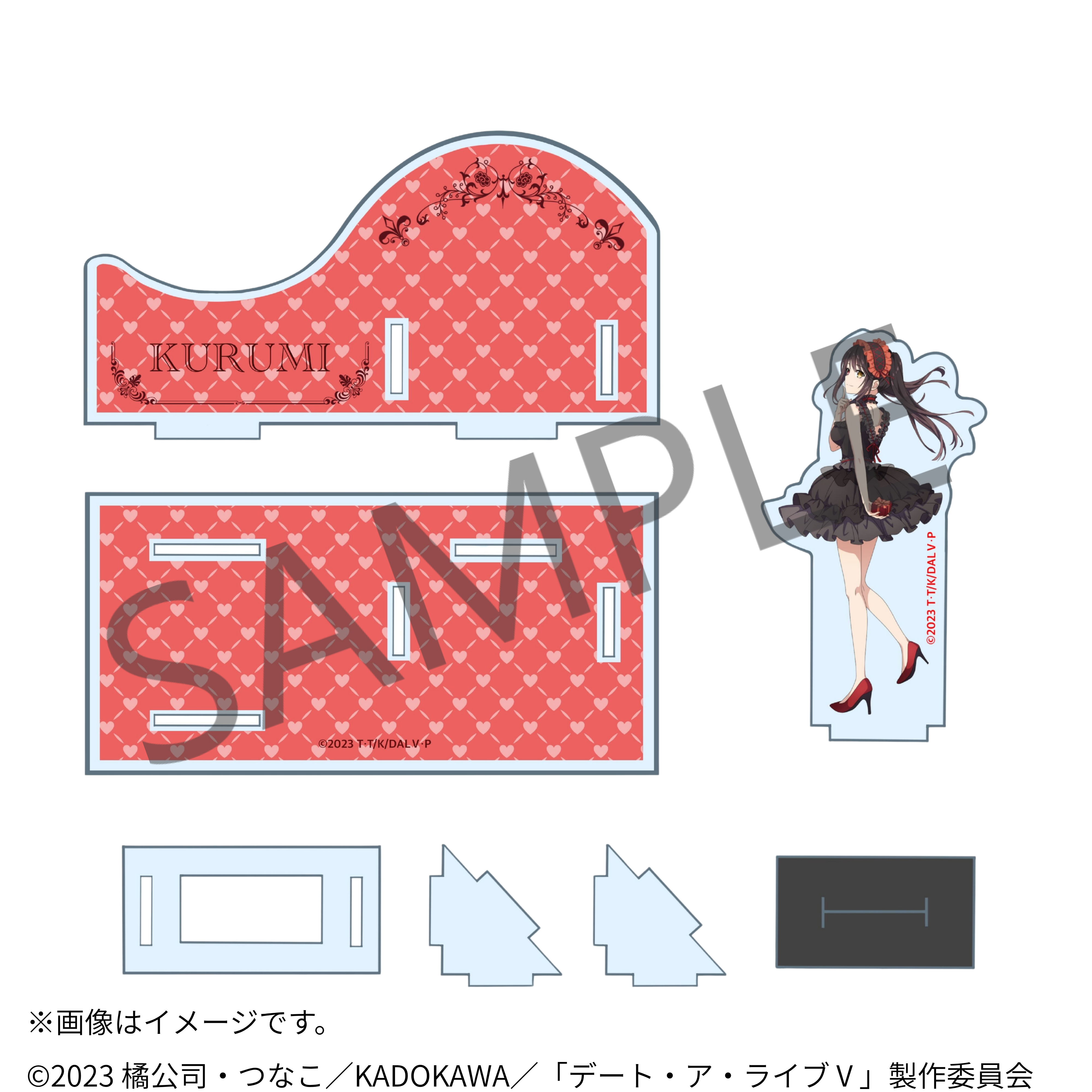 [Sales start at 10 PM on Friday, December 12th] TV anime "Date A Live V" x KARATZ collaboration jewelry acrylic stand (4 types)