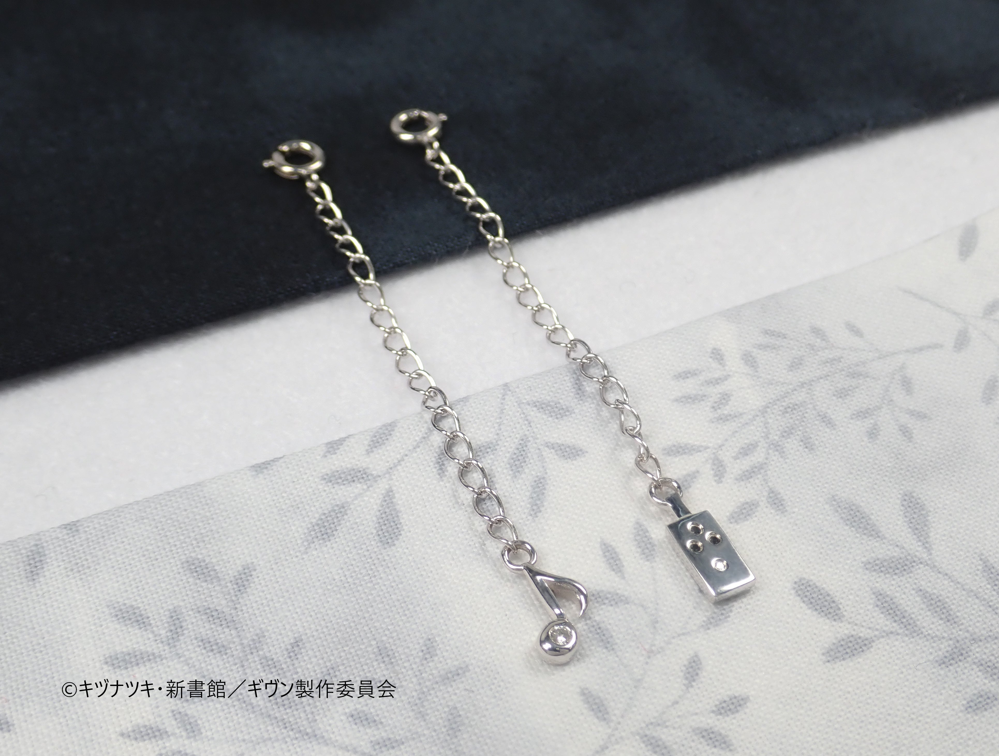 [3/31 Reception ends] "Given the Movie: Hiiragi Mix" x KARATZ Collaboration Jewelry Given Pendant &amp; Necklace Extension Chain 